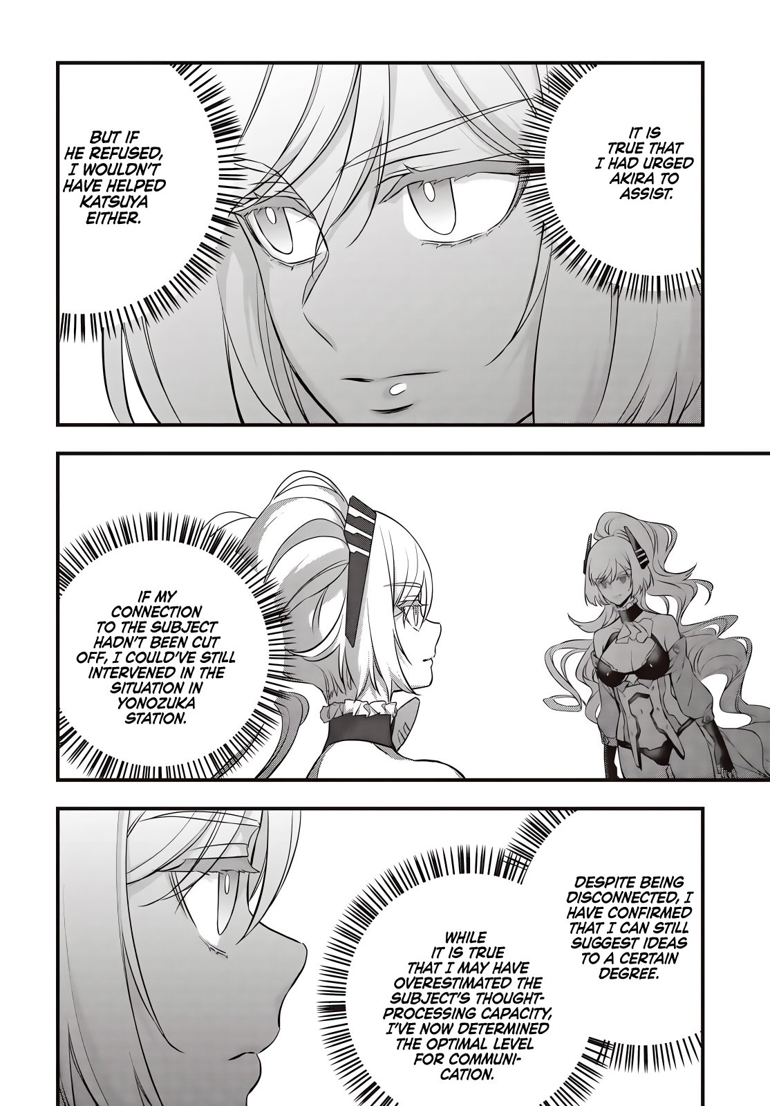 Page 3 of Chapter 60