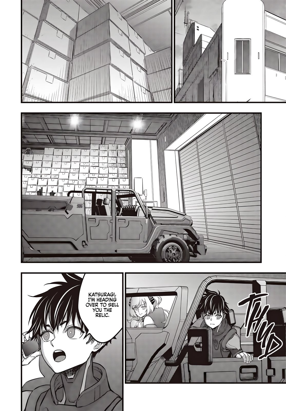 Page 11 of Chapter 60