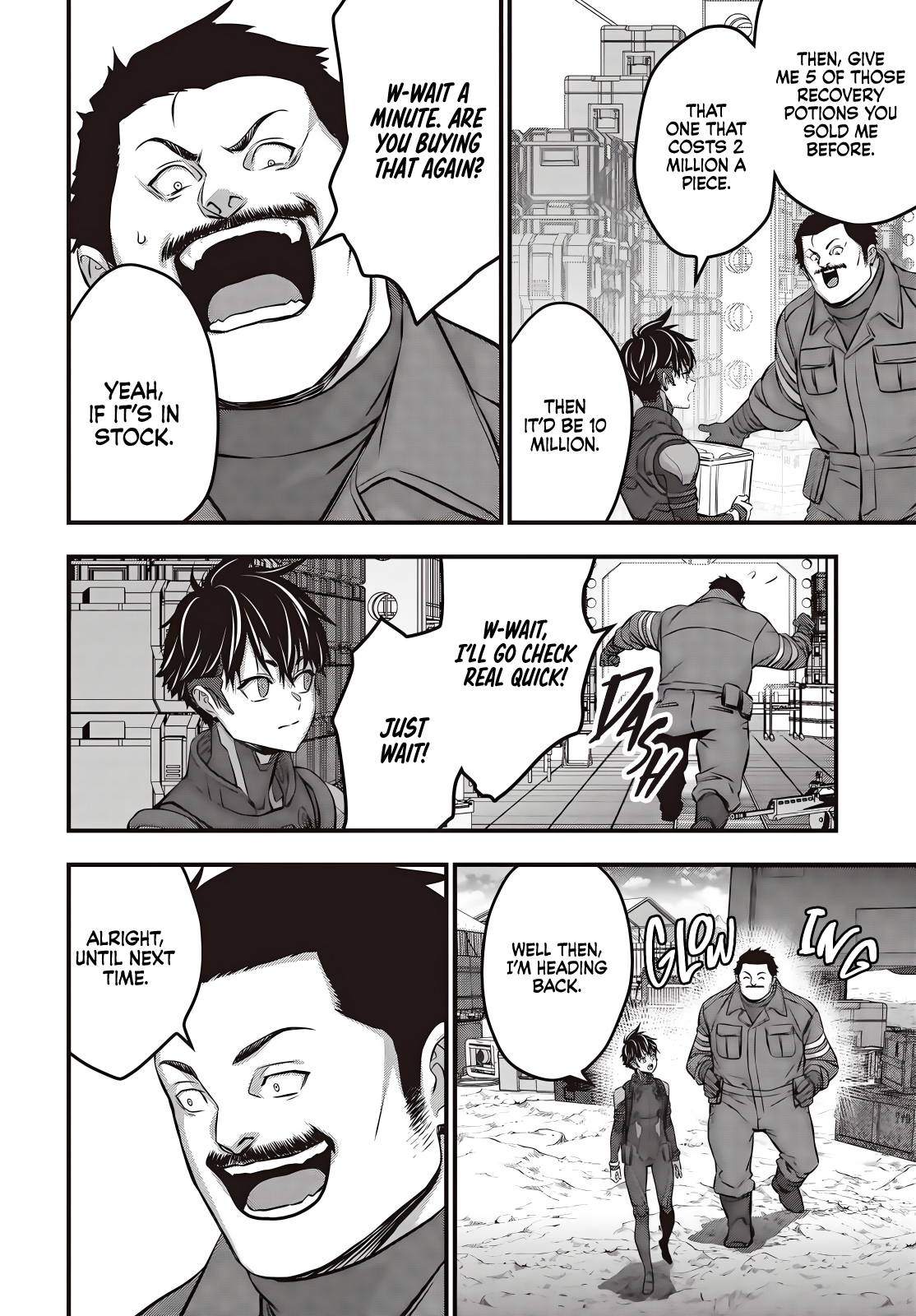 Page 17 of Chapter 60