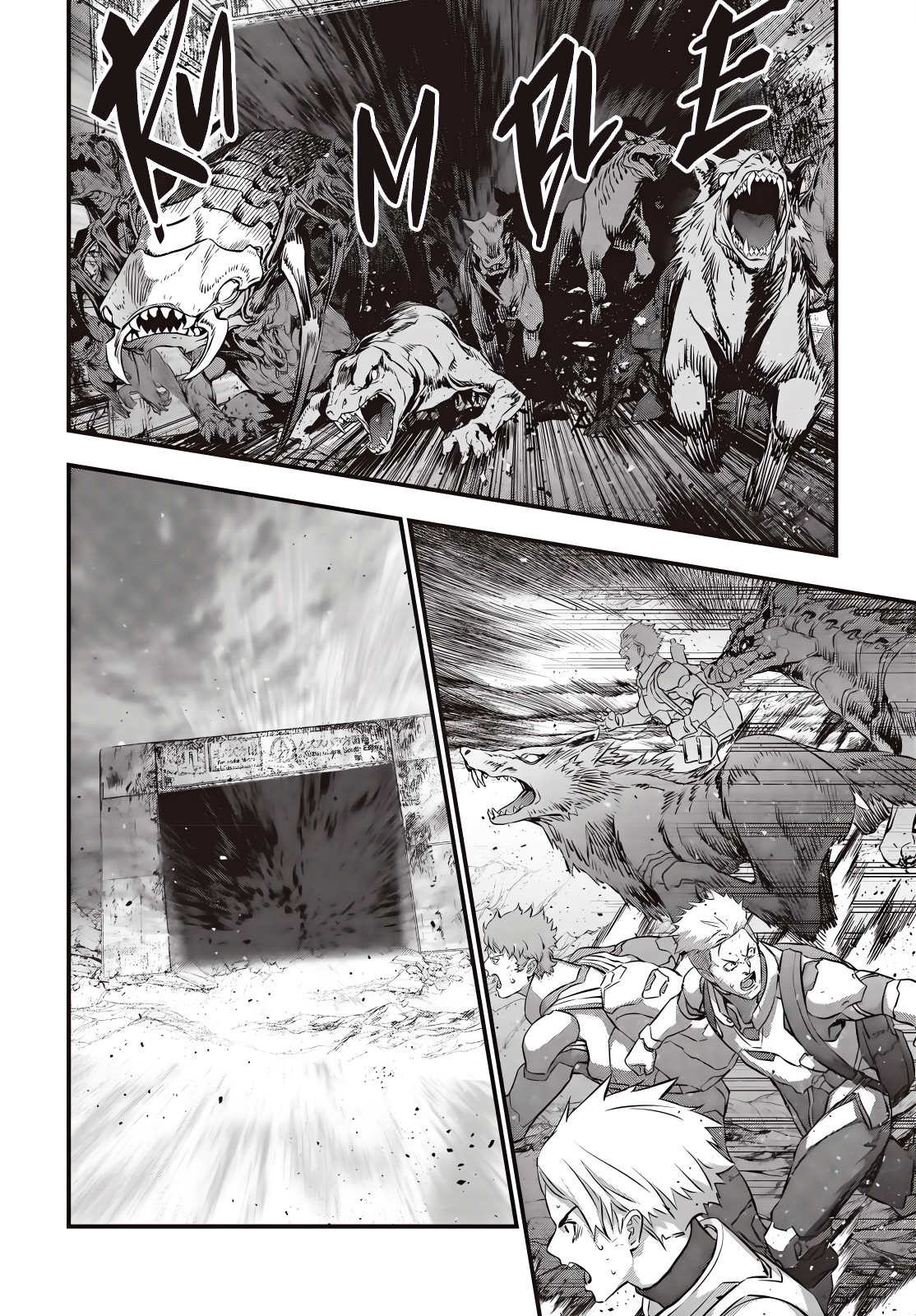 Page 19 of Chapter 60