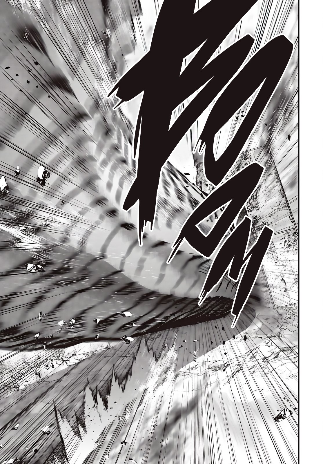 Page 20 of Chapter 60