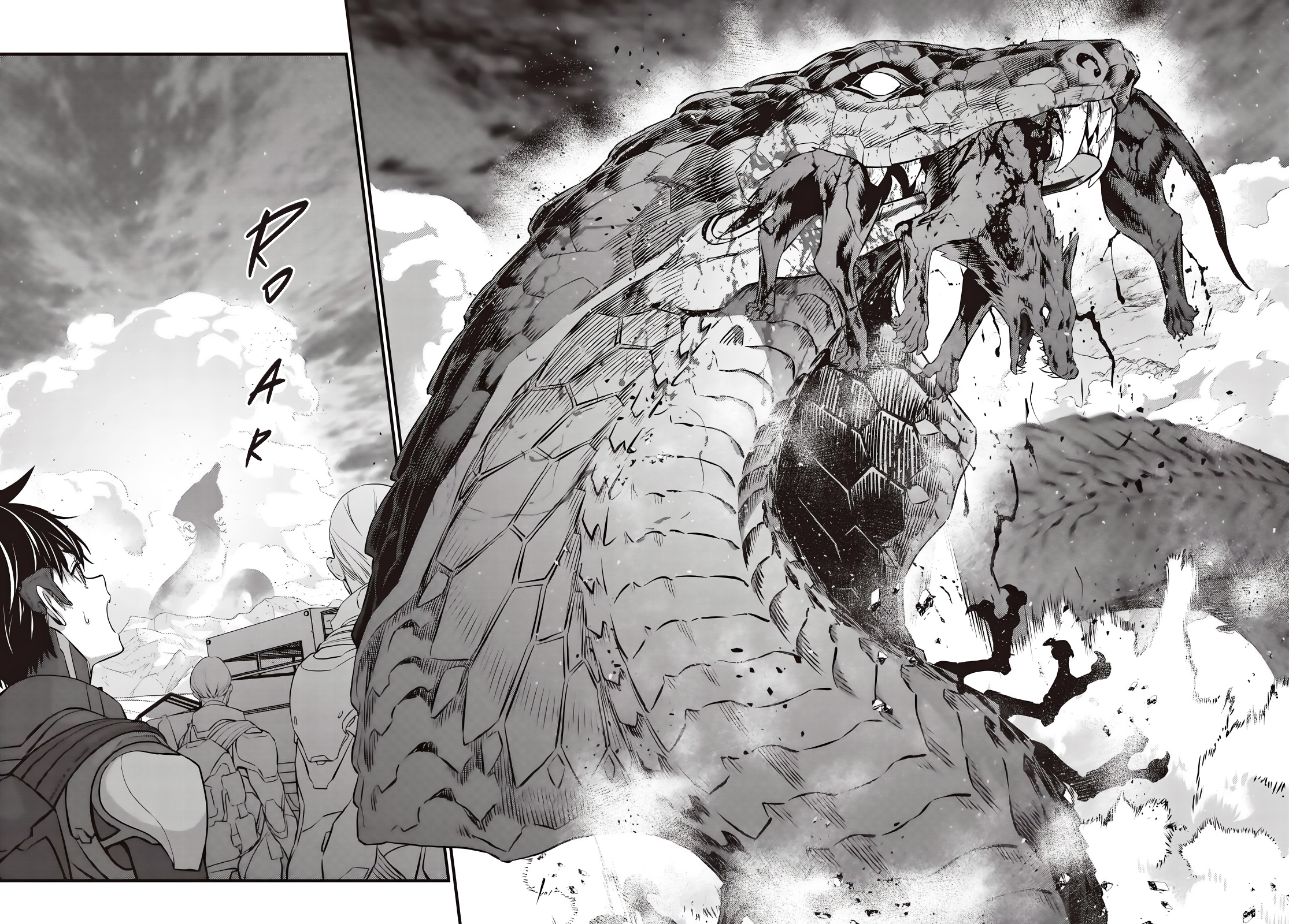Page 23 of Chapter 60
