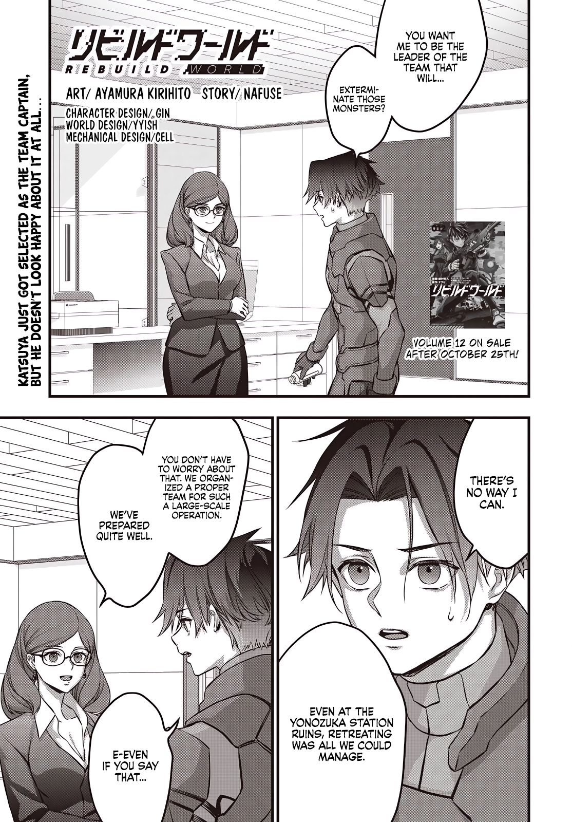 Page 2 of Chapter 63