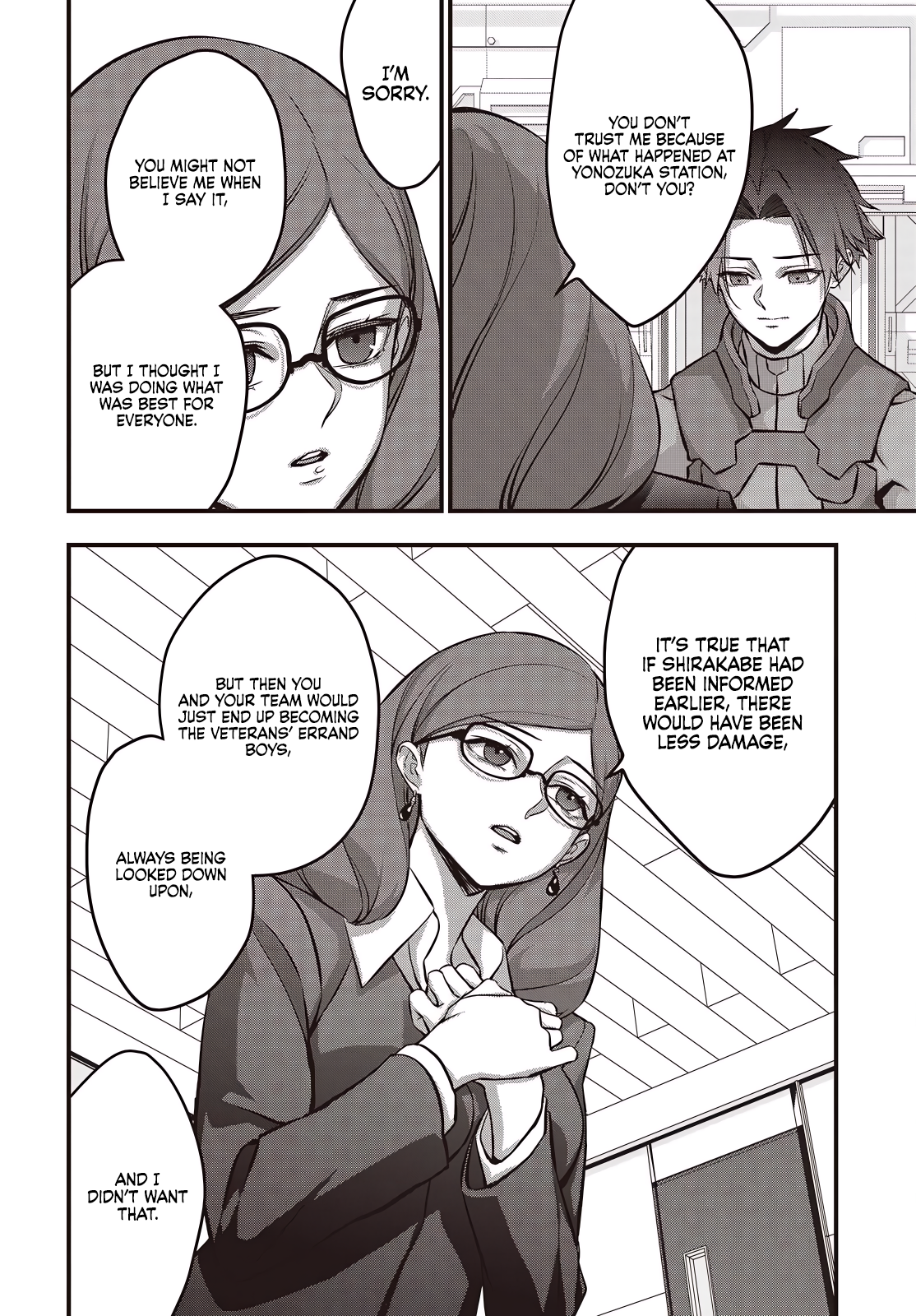 Page 3 of Chapter 63