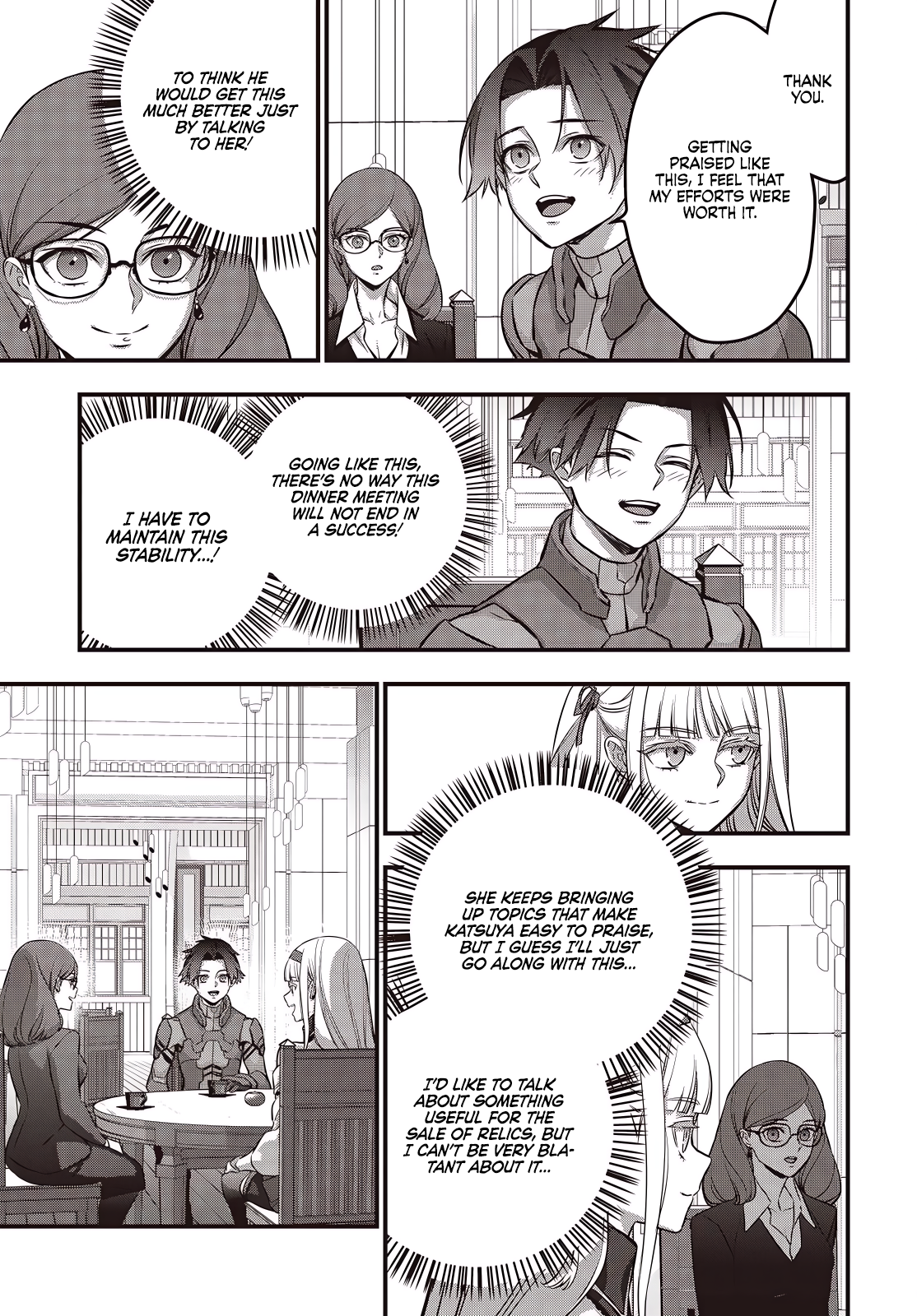 Page 24 of Chapter 63
