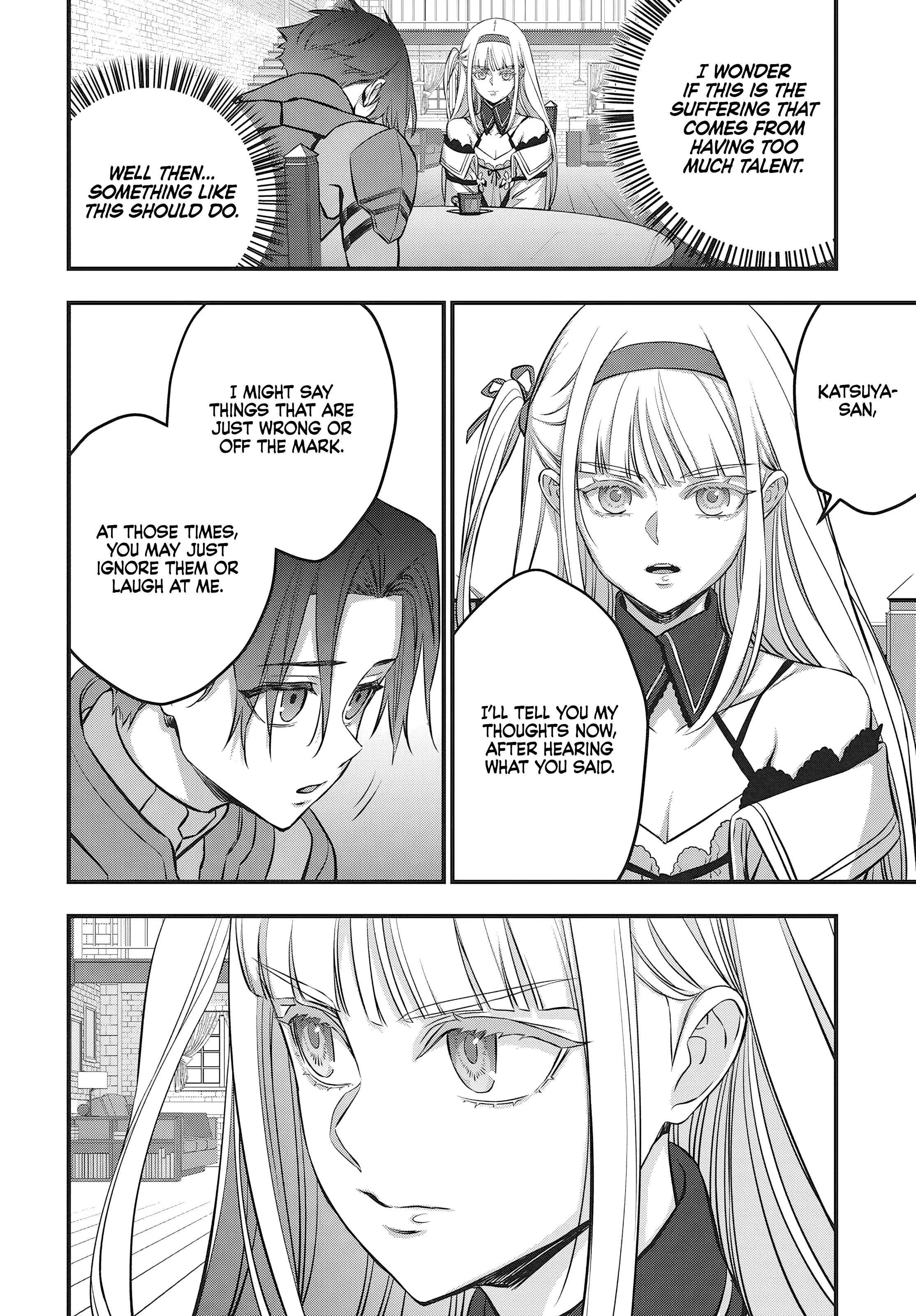 Page 3 of Chapter 64