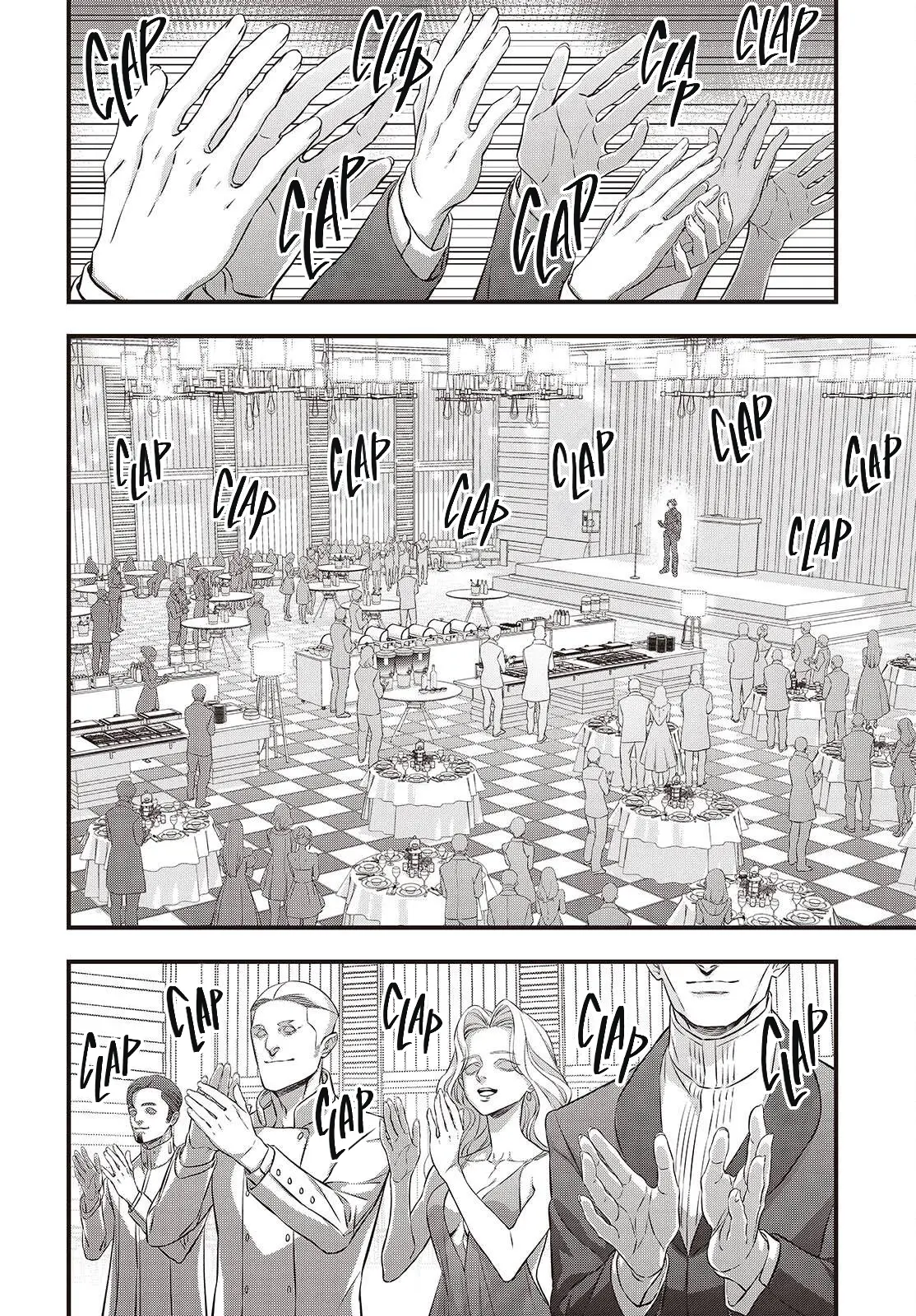 Page 17 of Chapter 65