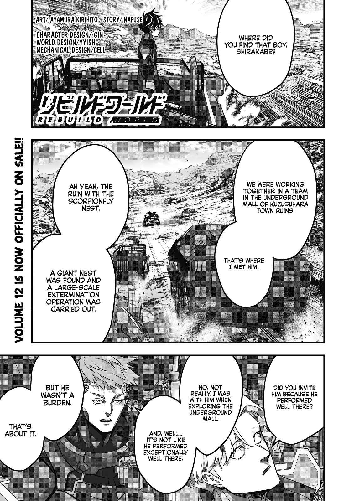 Page 2 of Chapter 67