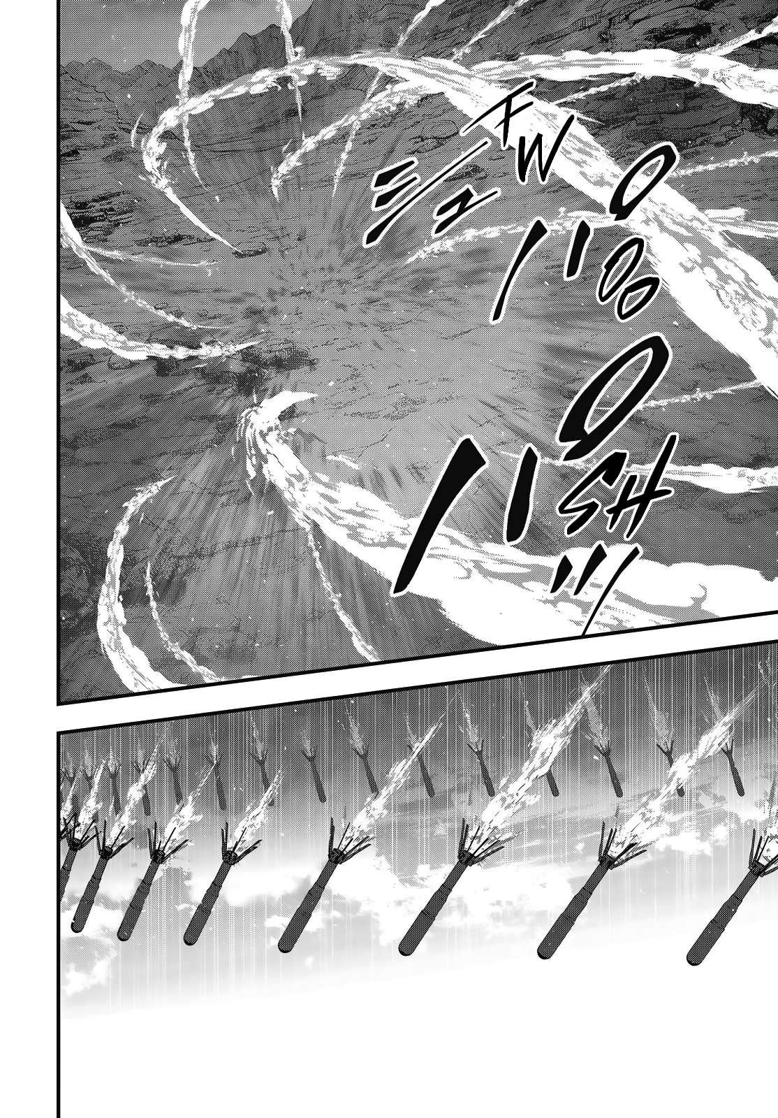 Page 21 of Chapter 68