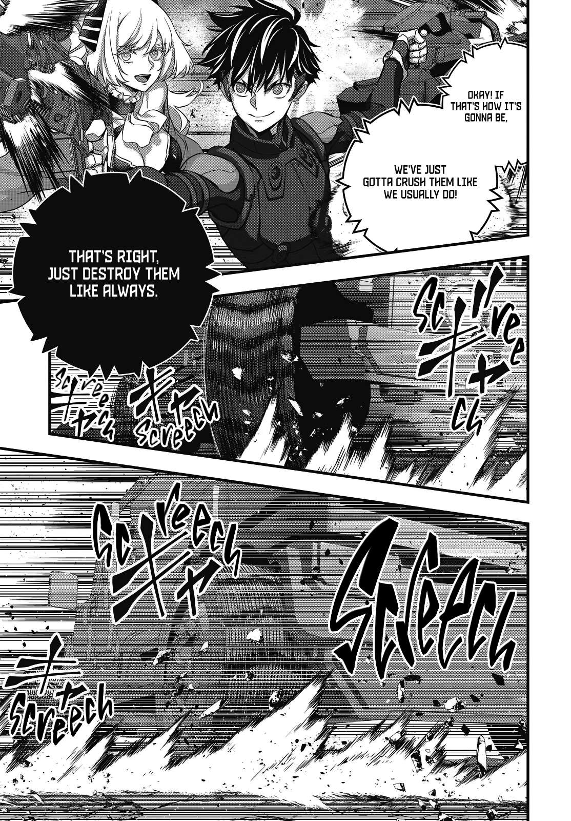 Page 8 of Chapter 69