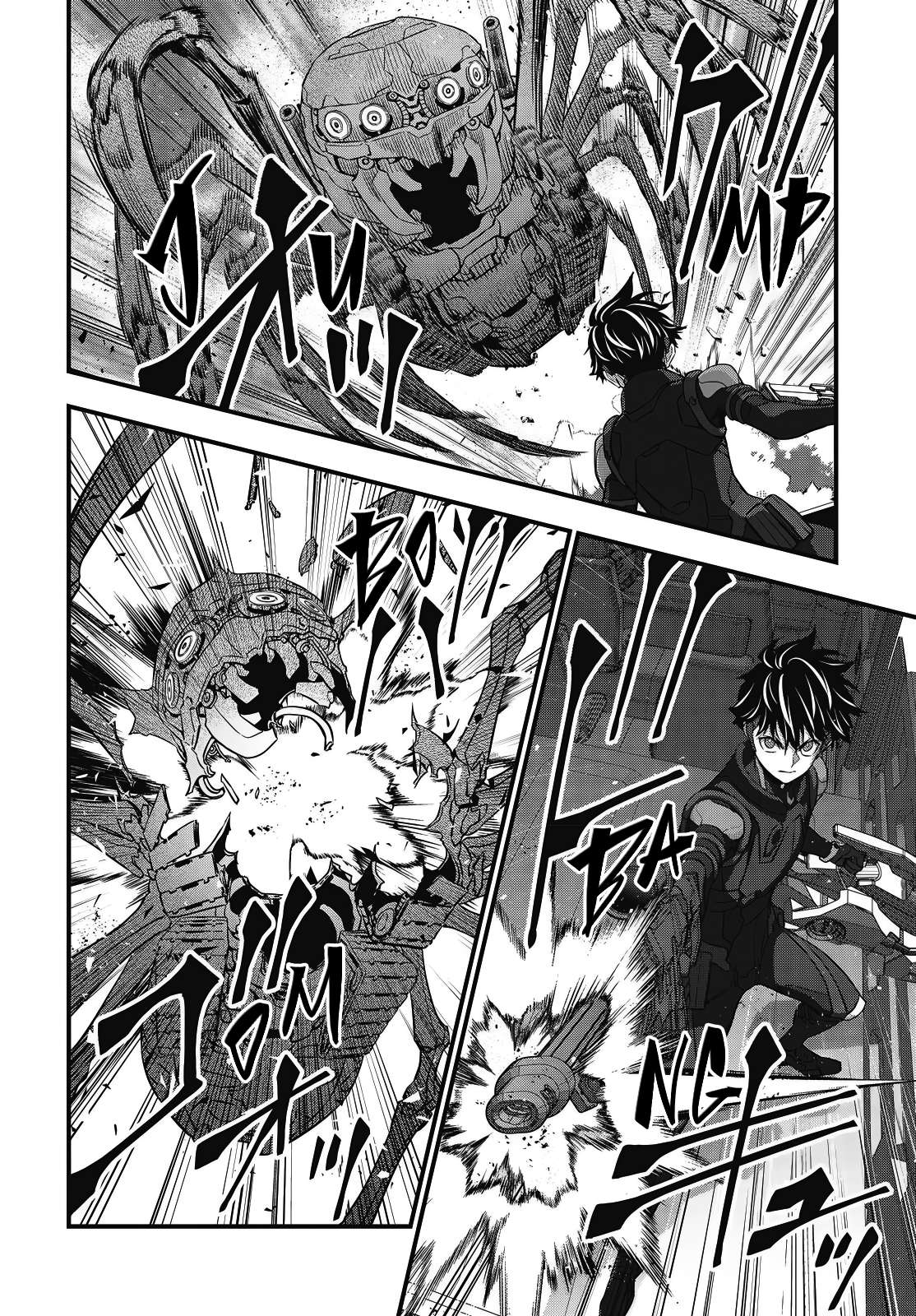 Page 16 of Chapter 69