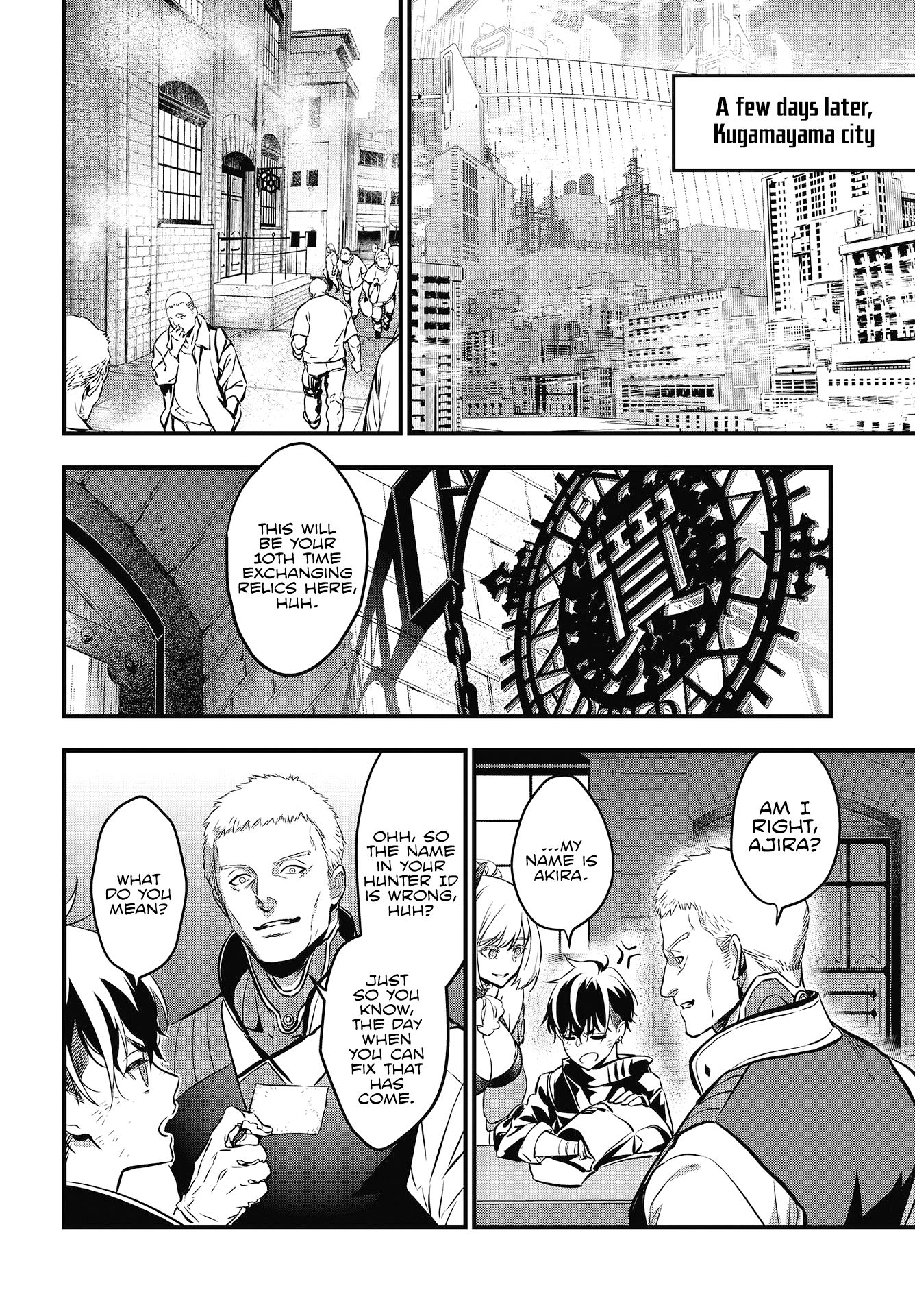 Page 13 of Chapter 7