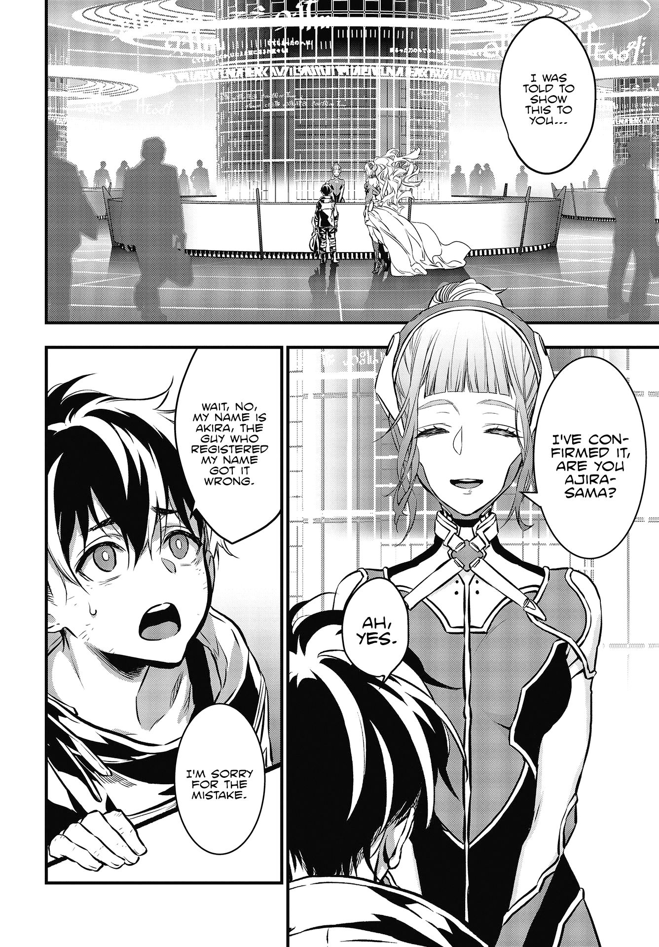 Page 16 of Chapter 7