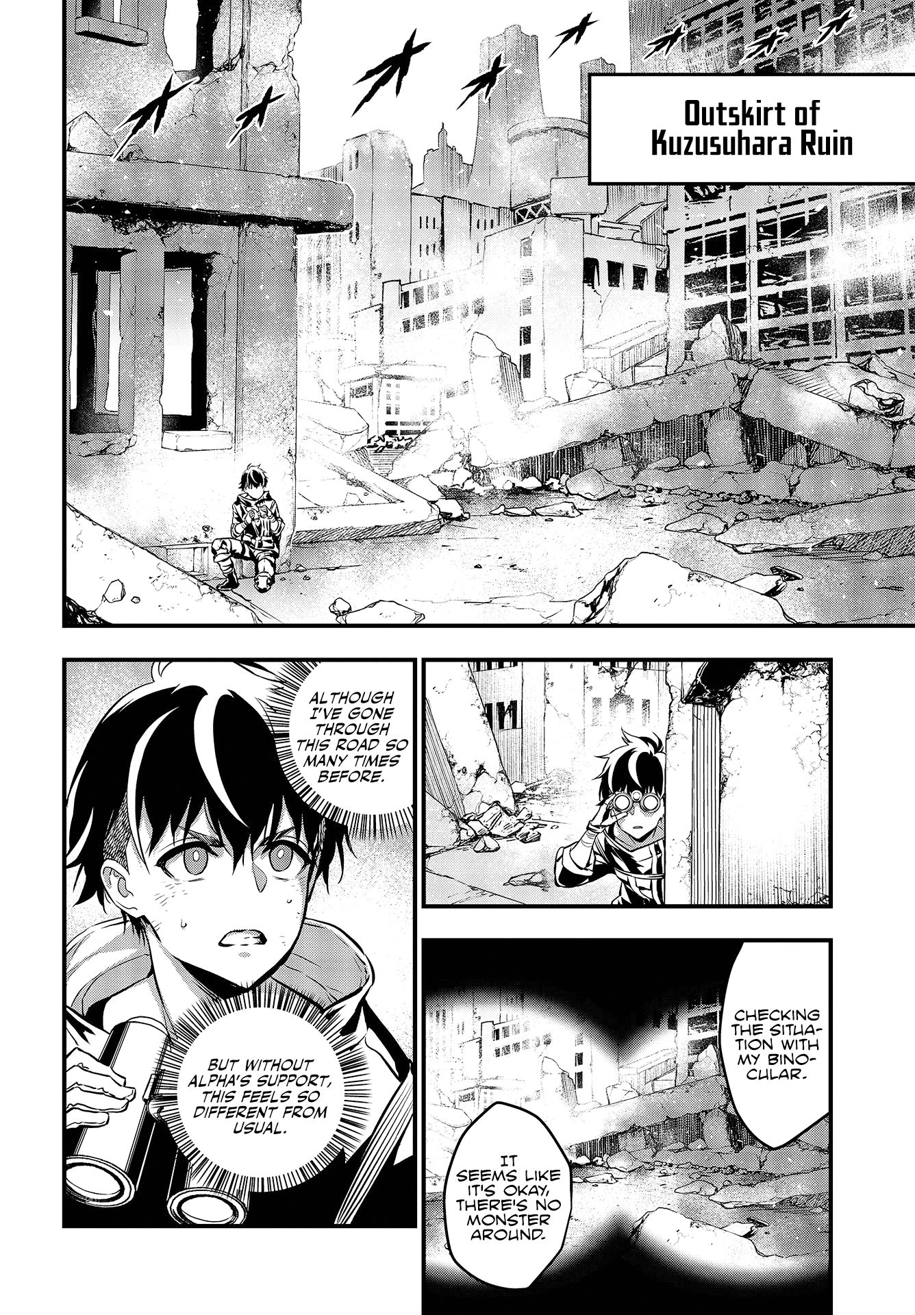 Page 24 of Chapter 7
