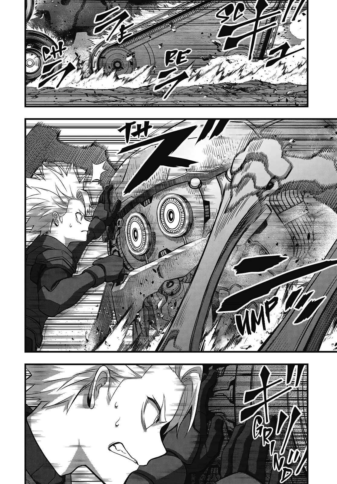 Page 3 of Chapter 70