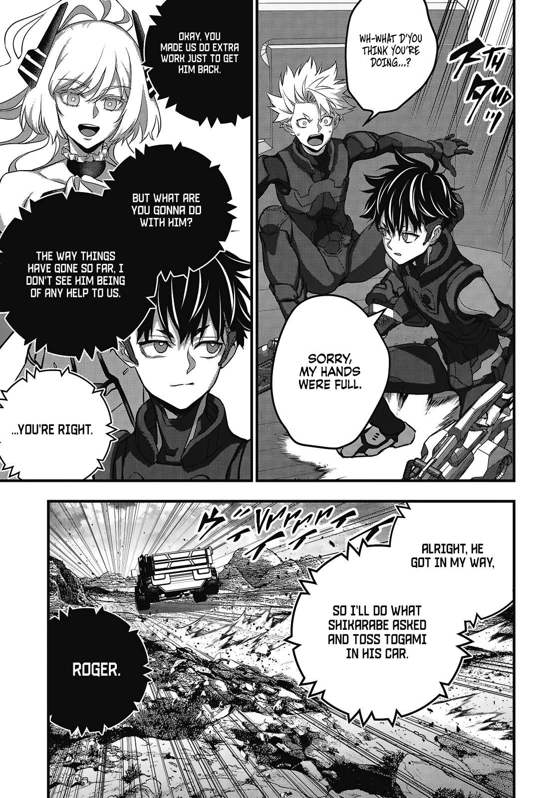 Page 8 of Chapter 70