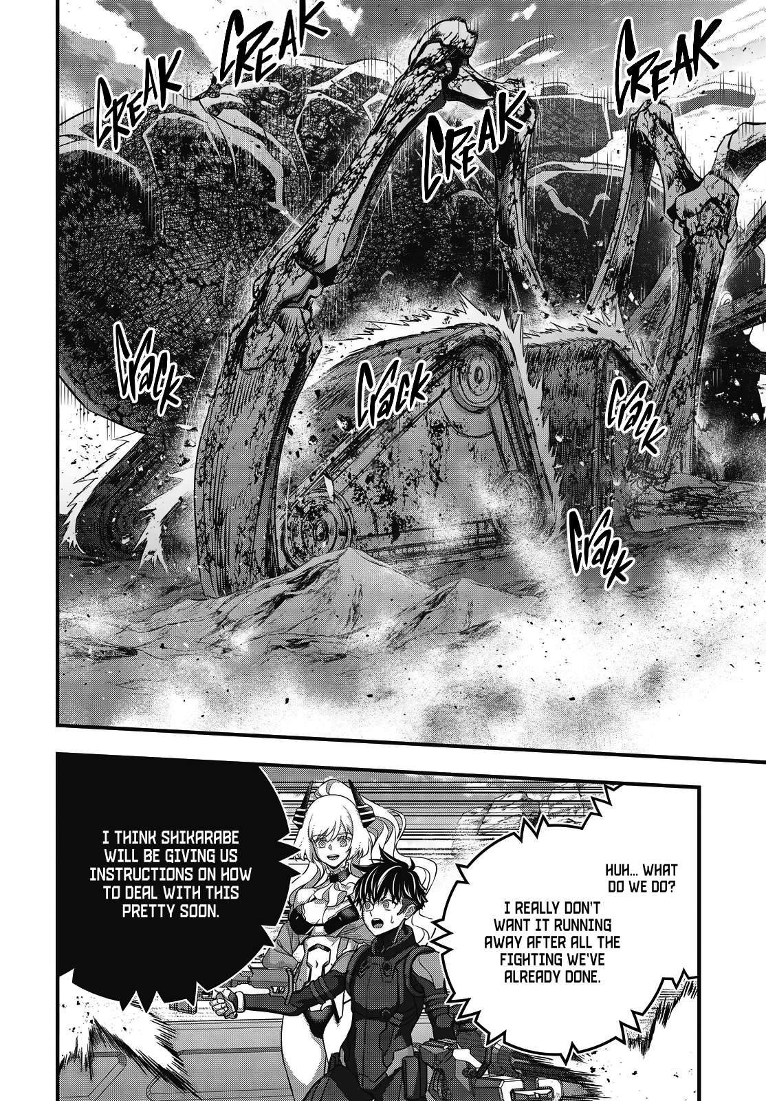 Page 17 of Chapter 70