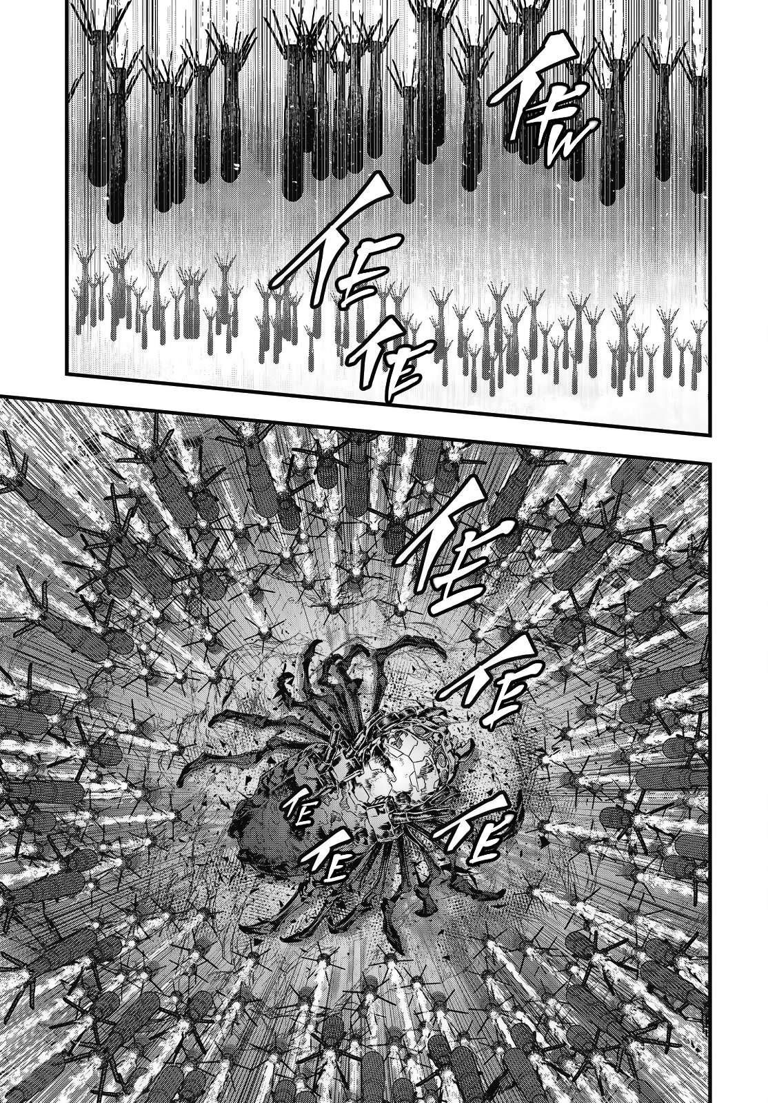 Page 30 of Chapter 70