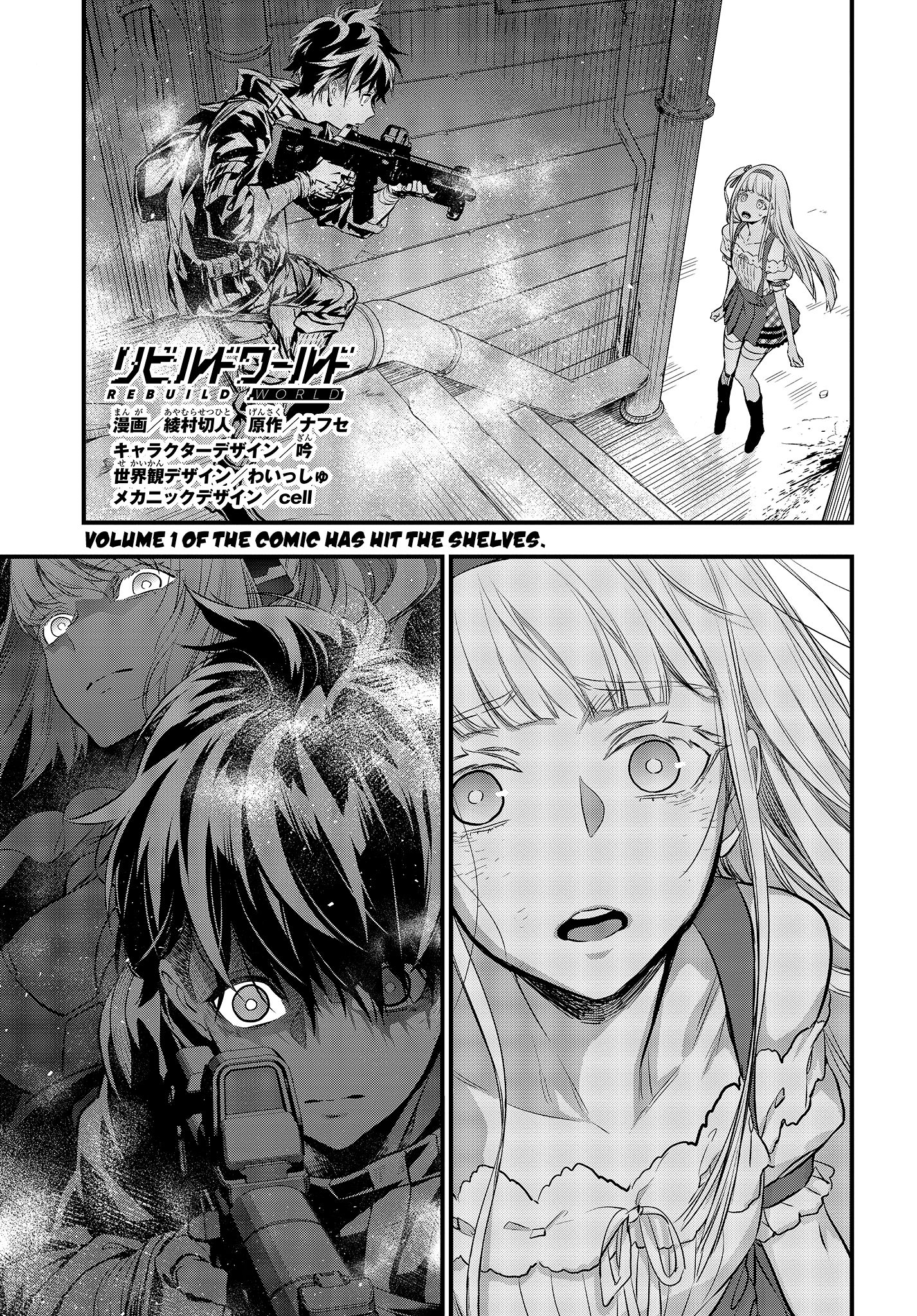 Page 2 of Chapter 8