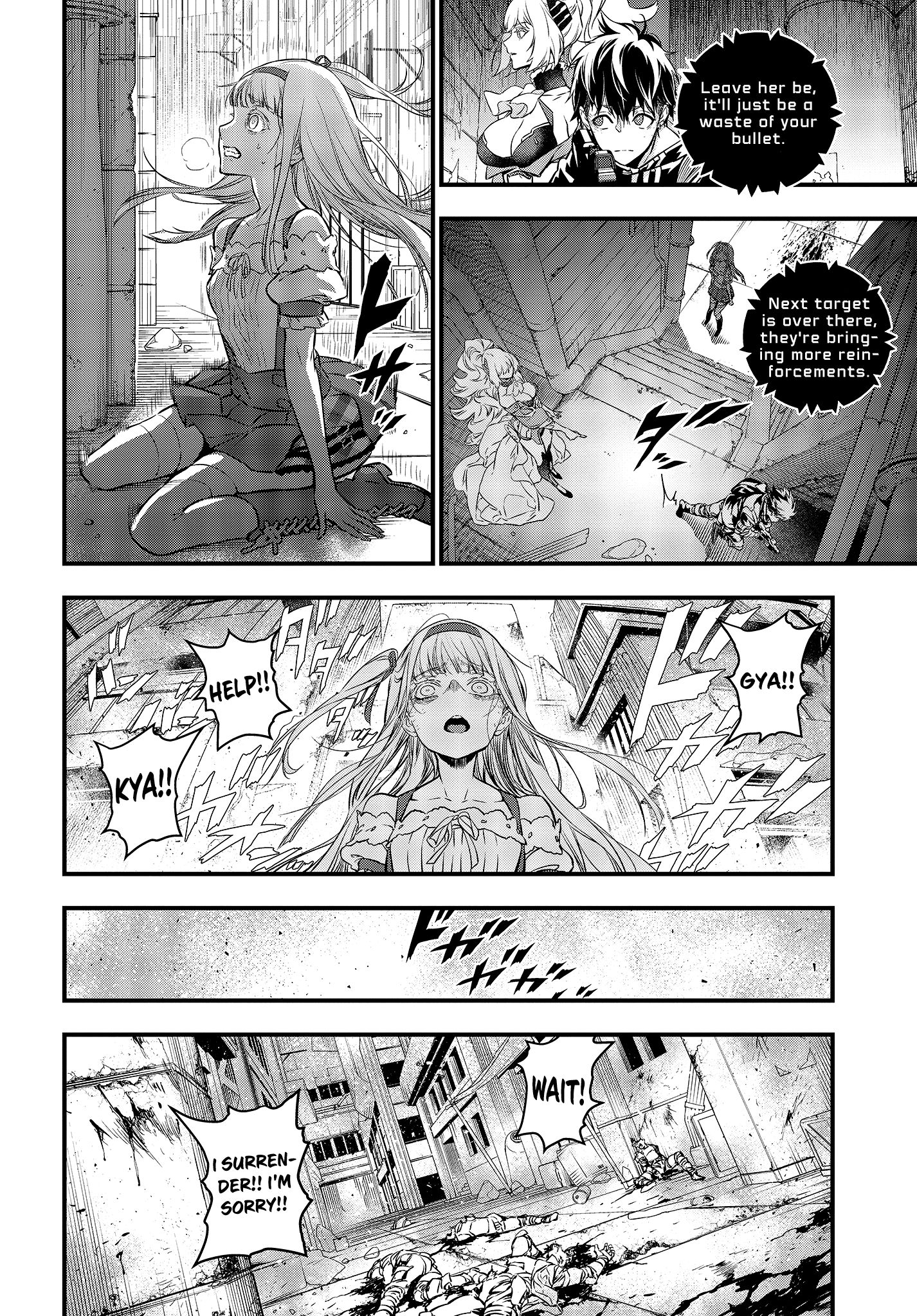 Page 3 of Chapter 8