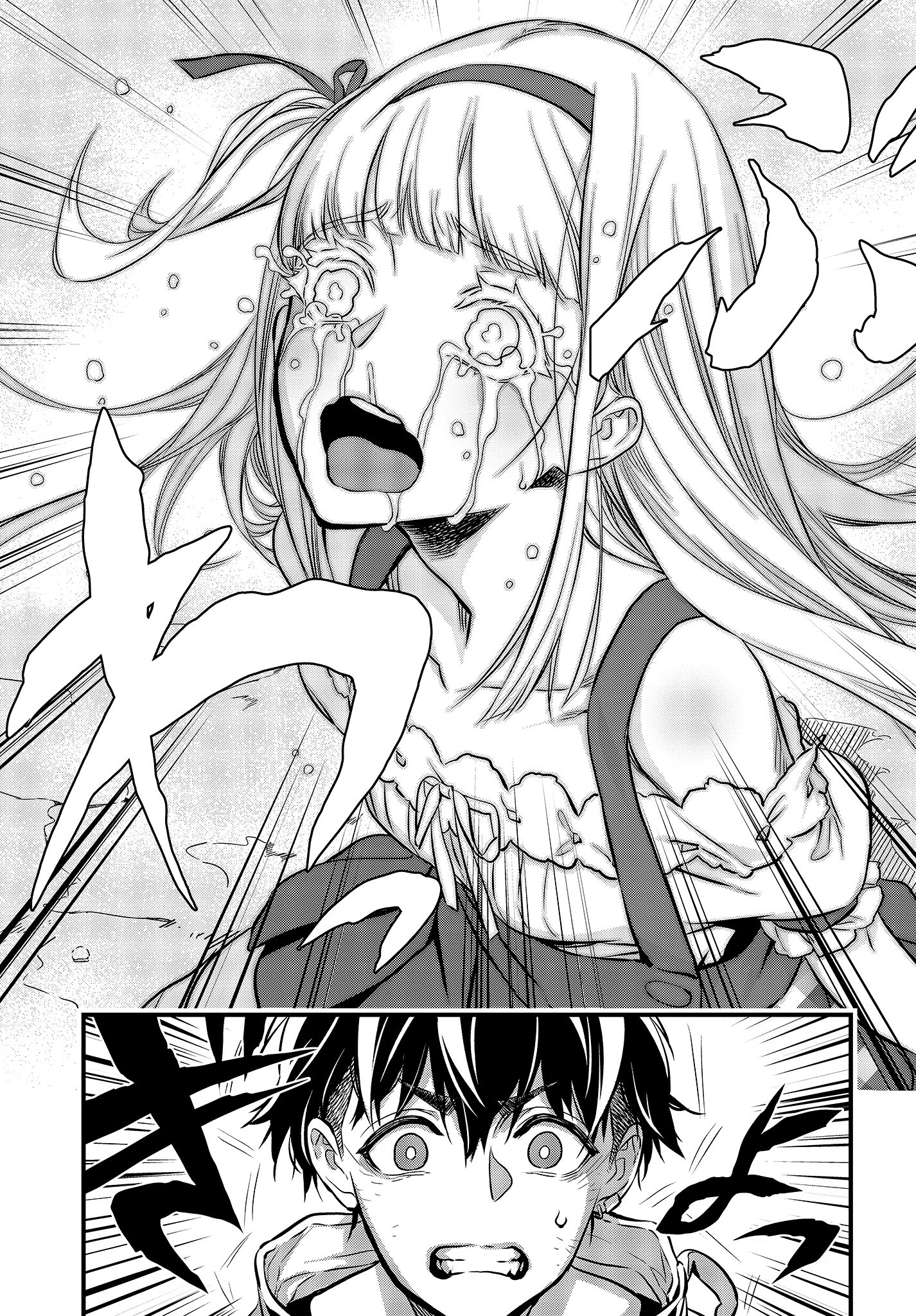 Page 14 of Chapter 8