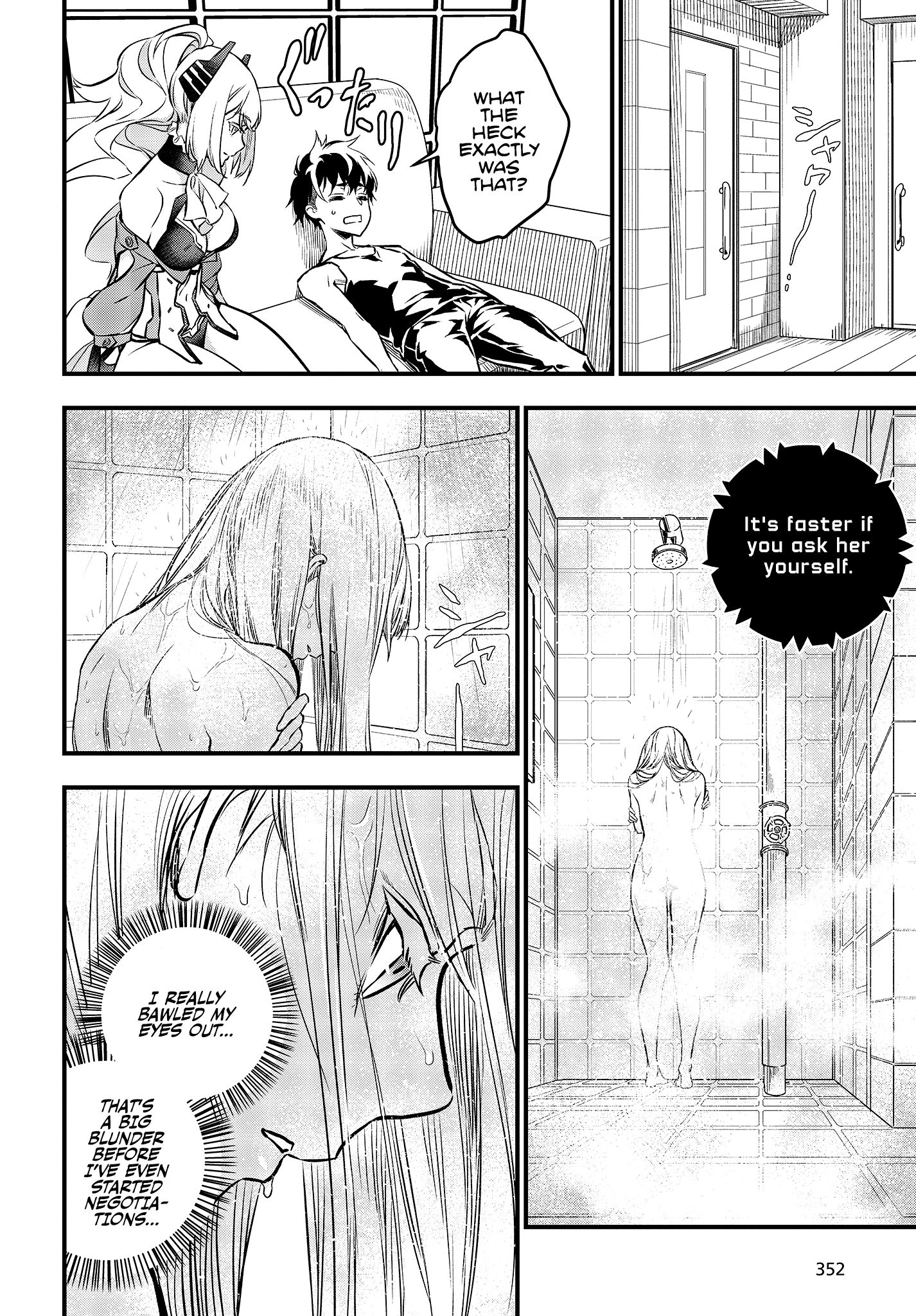Page 17 of Chapter 8
