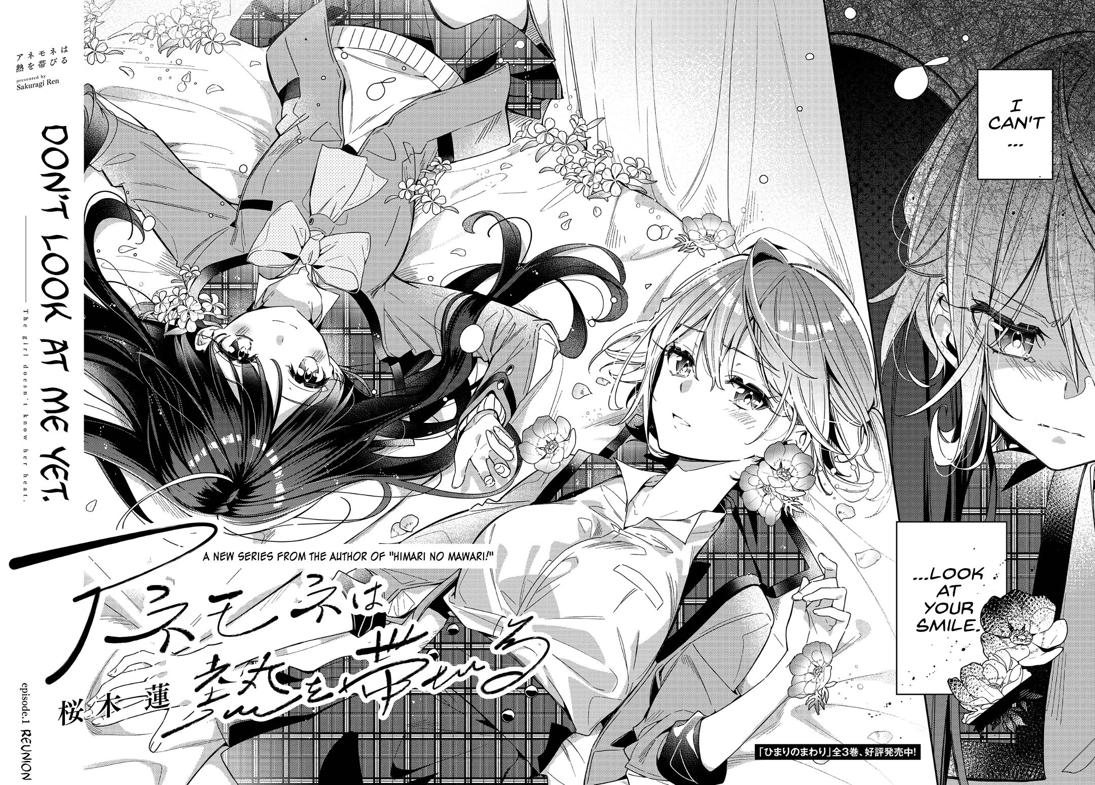 Page 2 of Chapter 1