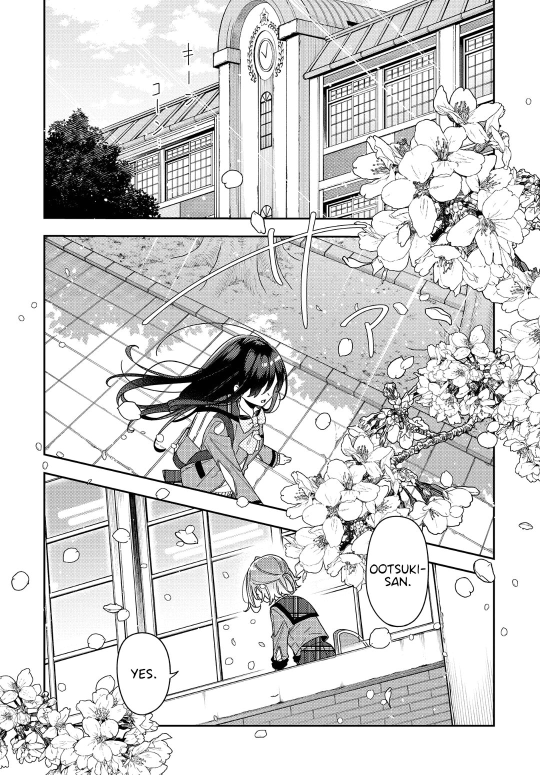 Page 3 of Chapter 1