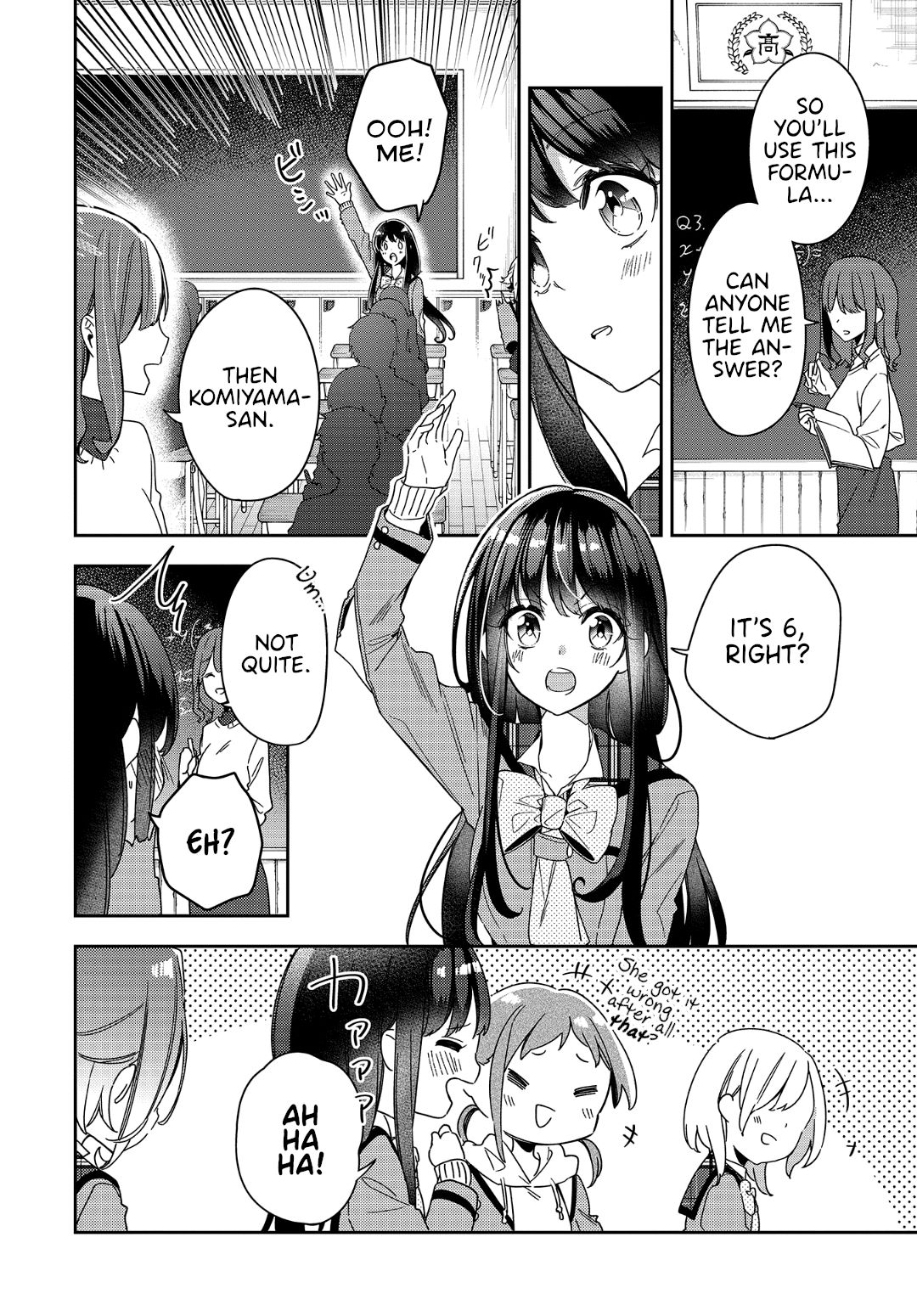Page 15 of Chapter 1