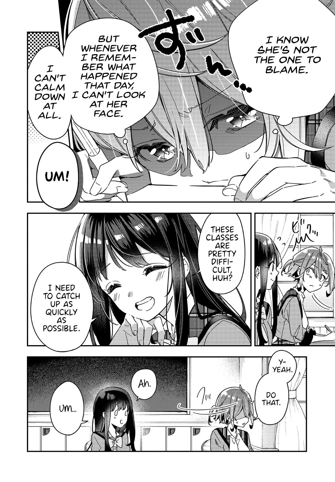 Page 17 of Chapter 1