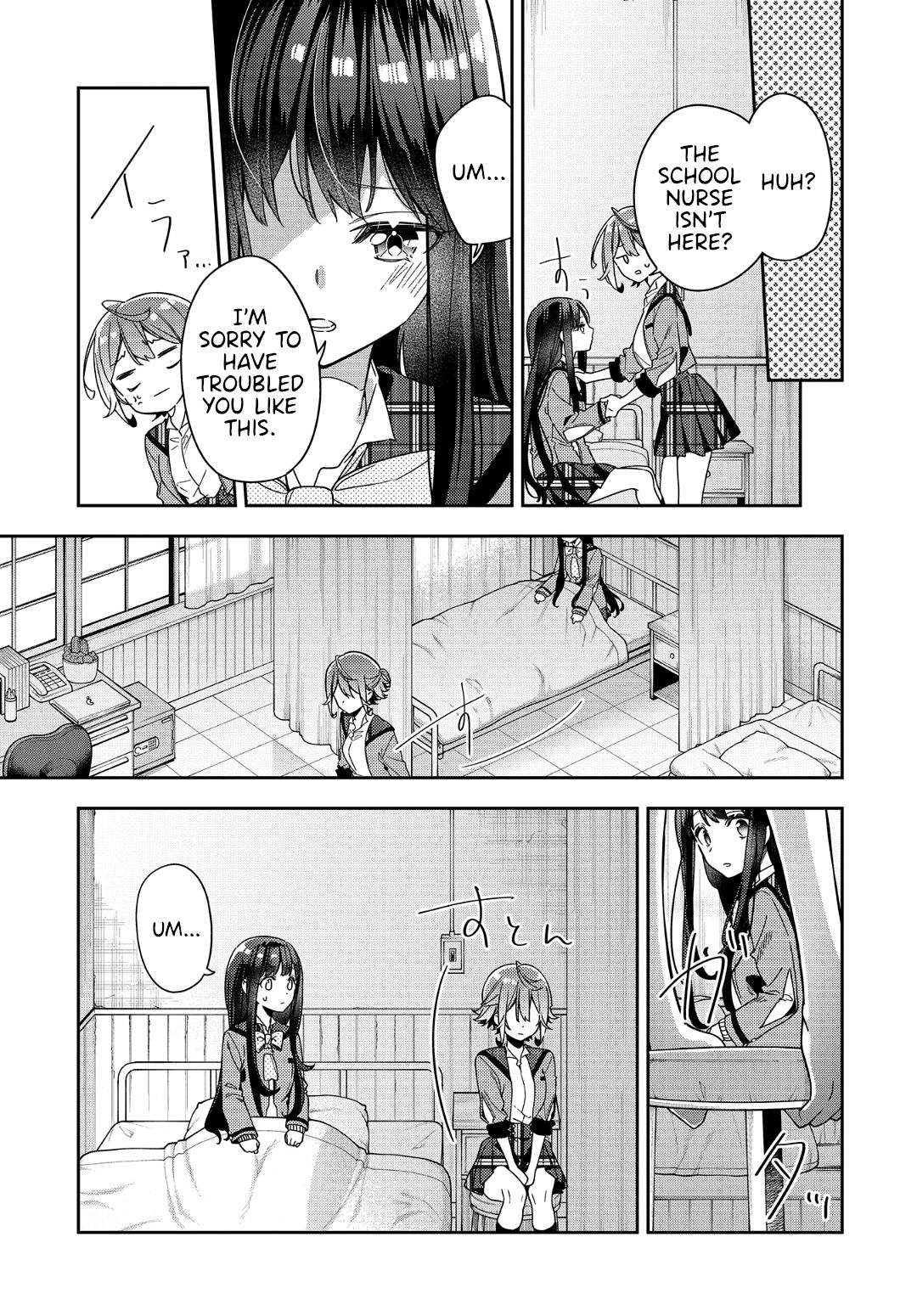 Page 24 of Chapter 1
