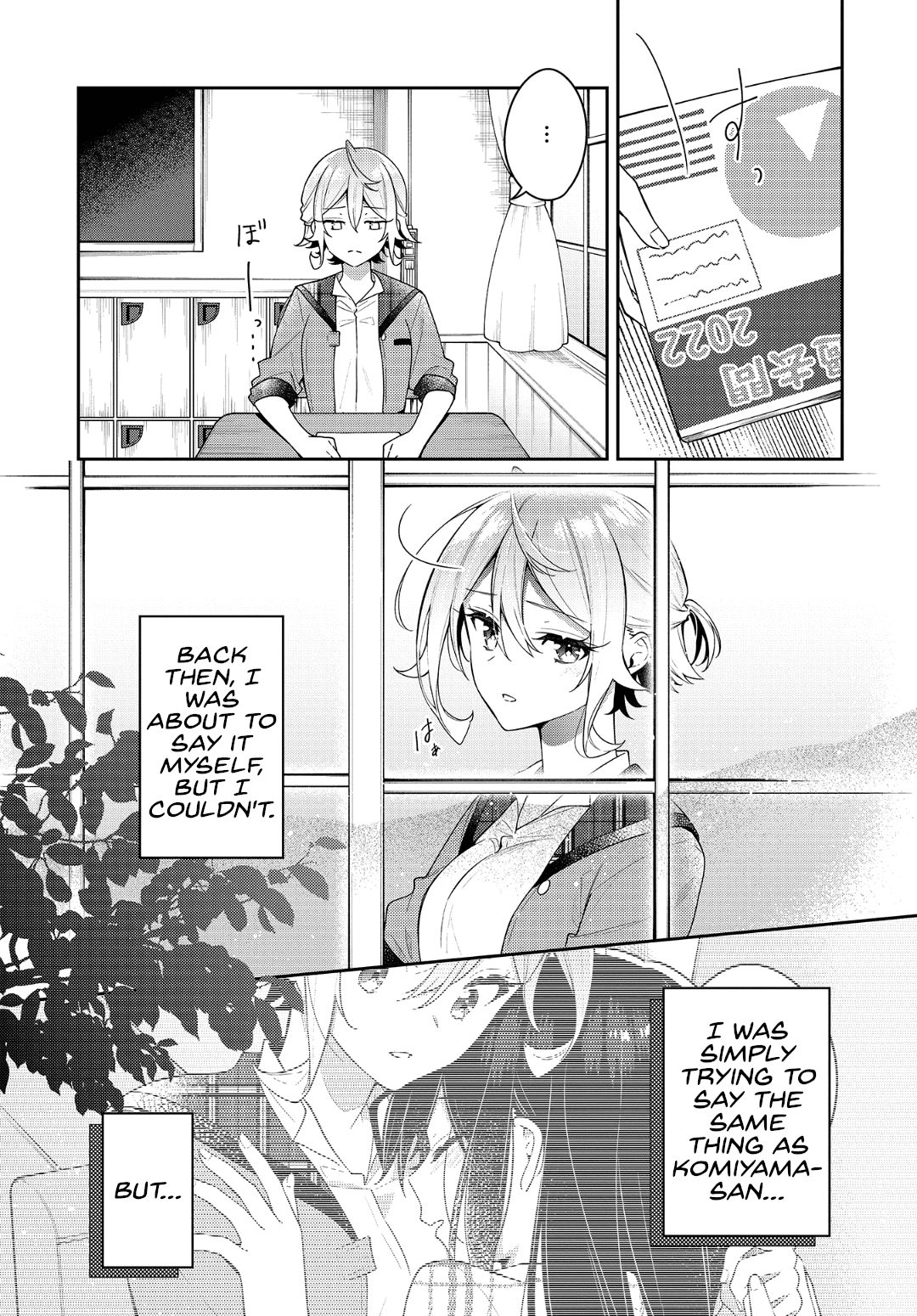Page 3 of Chapter 11