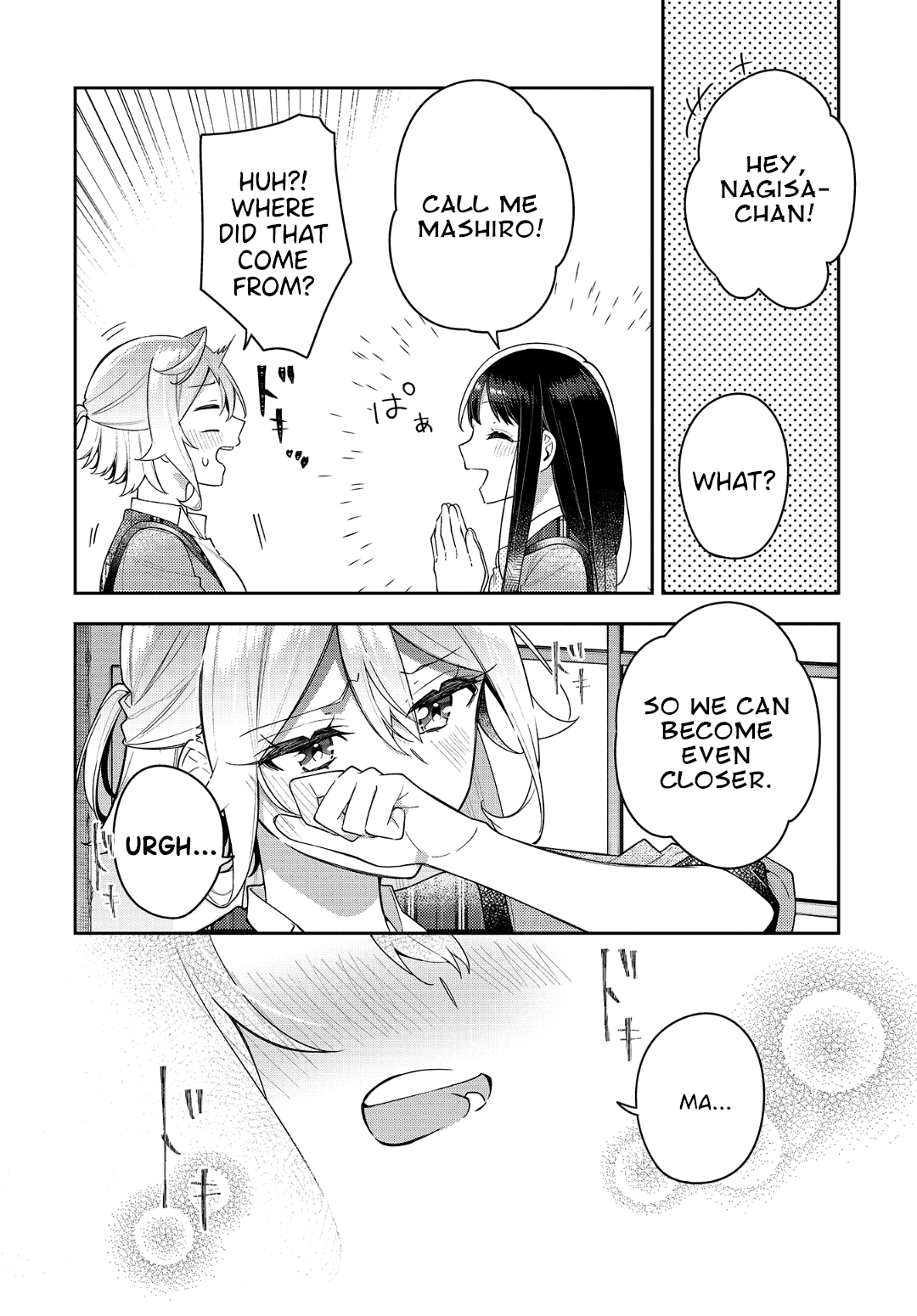 Page 12 of Chapter 12