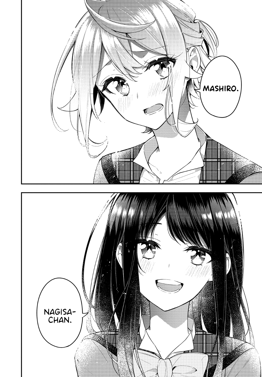 Page 14 of Chapter 12