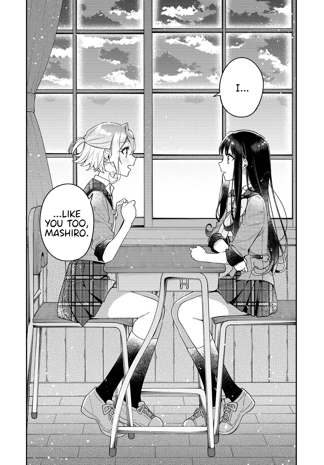 Page 16 of Chapter 12