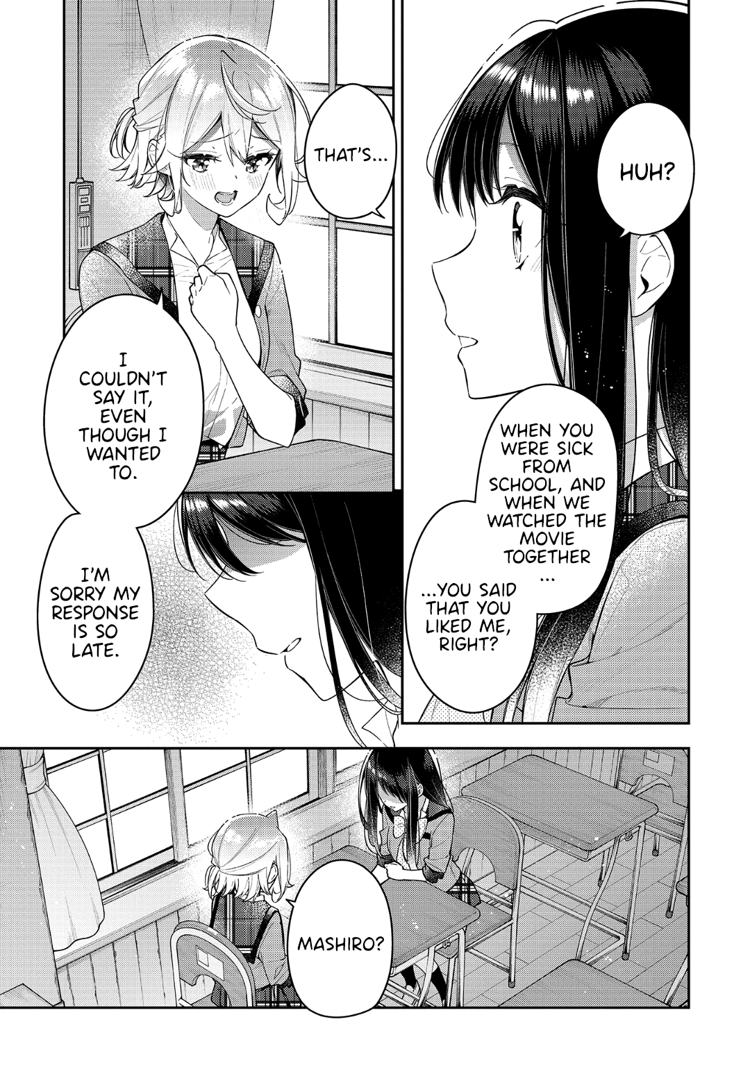 Page 17 of Chapter 12