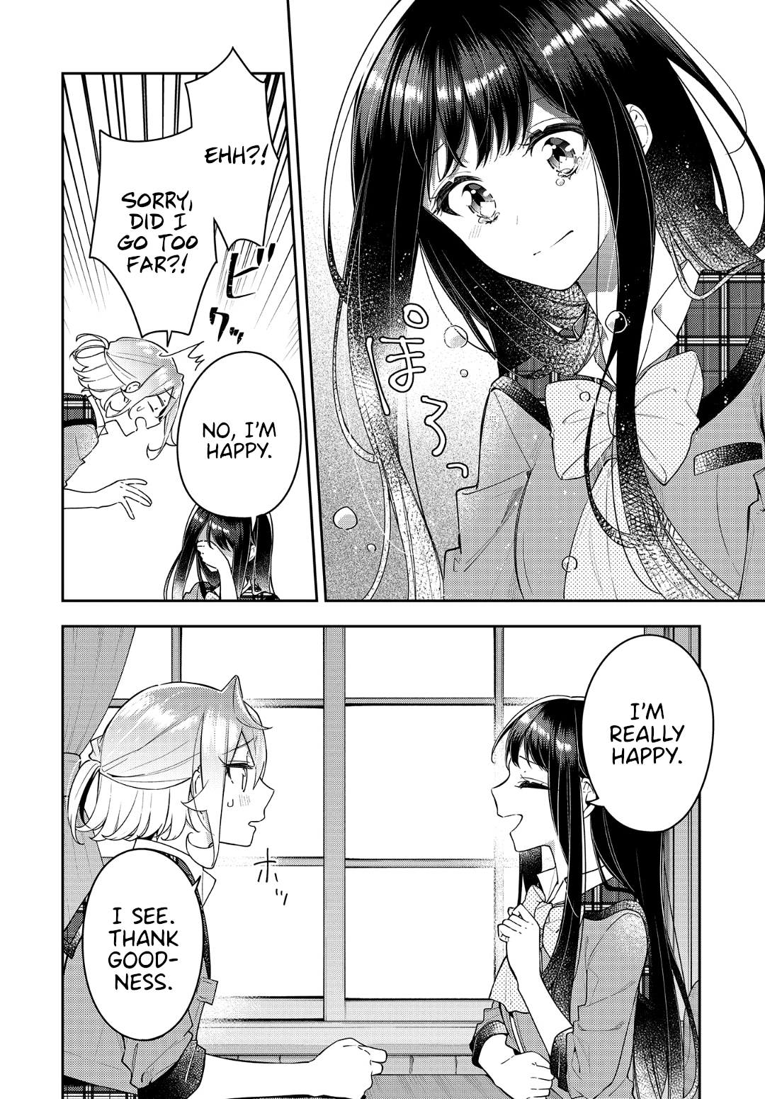 Page 18 of Chapter 12
