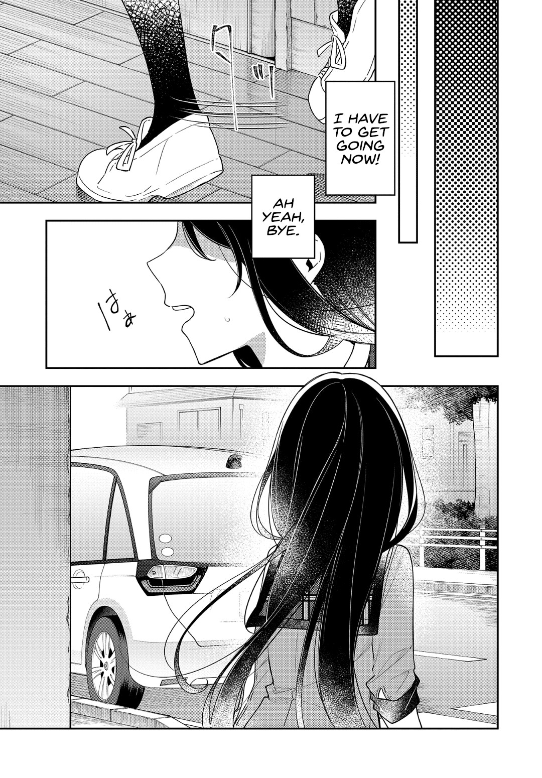 Page 25 of Chapter 12