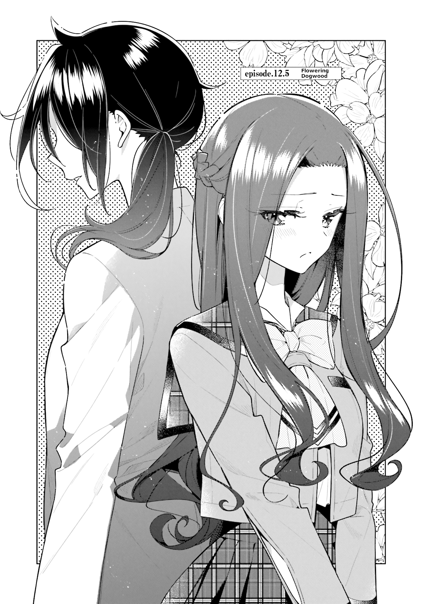 Page 5 of Chapter 12.5