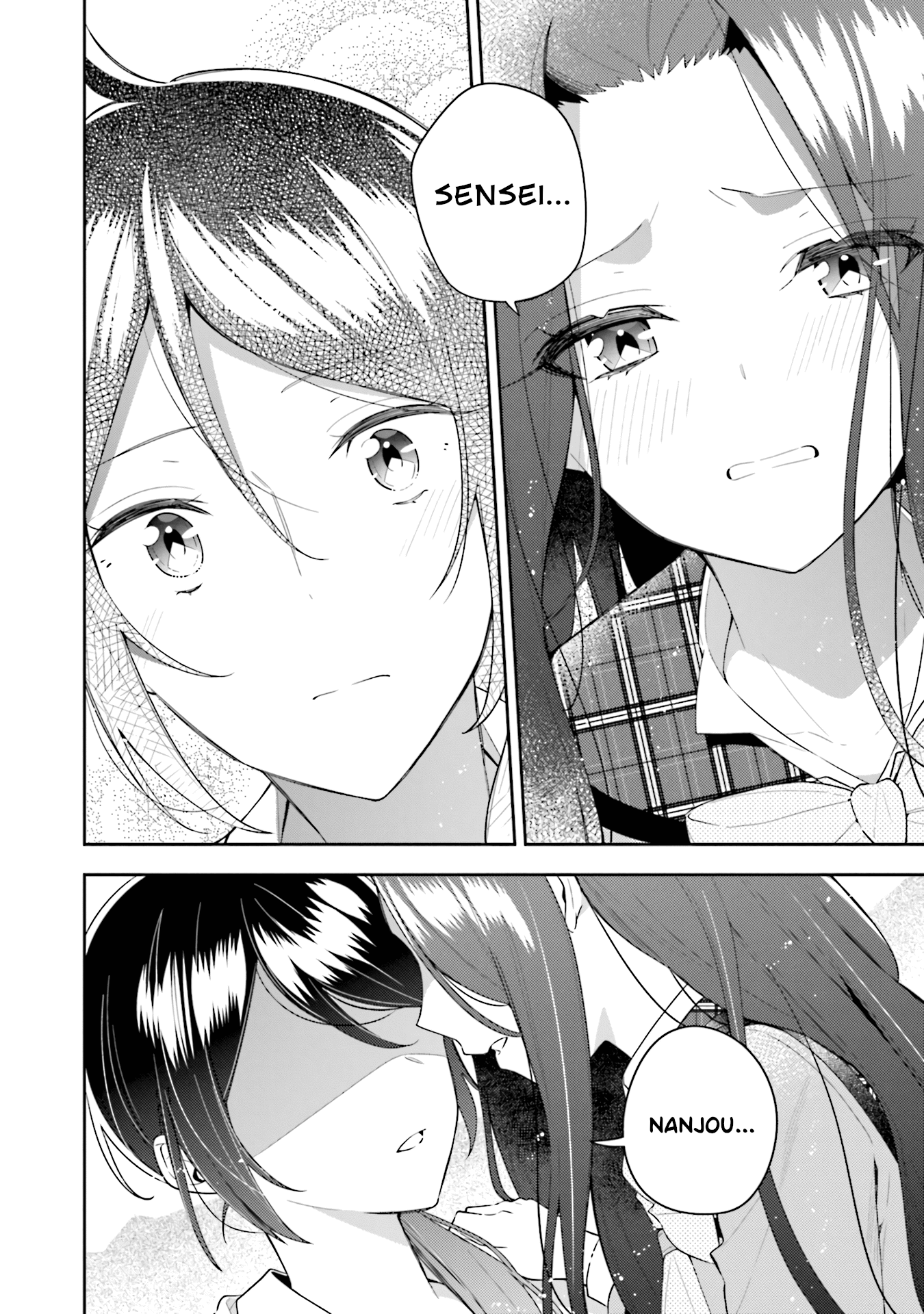Page 10 of Chapter 12.5