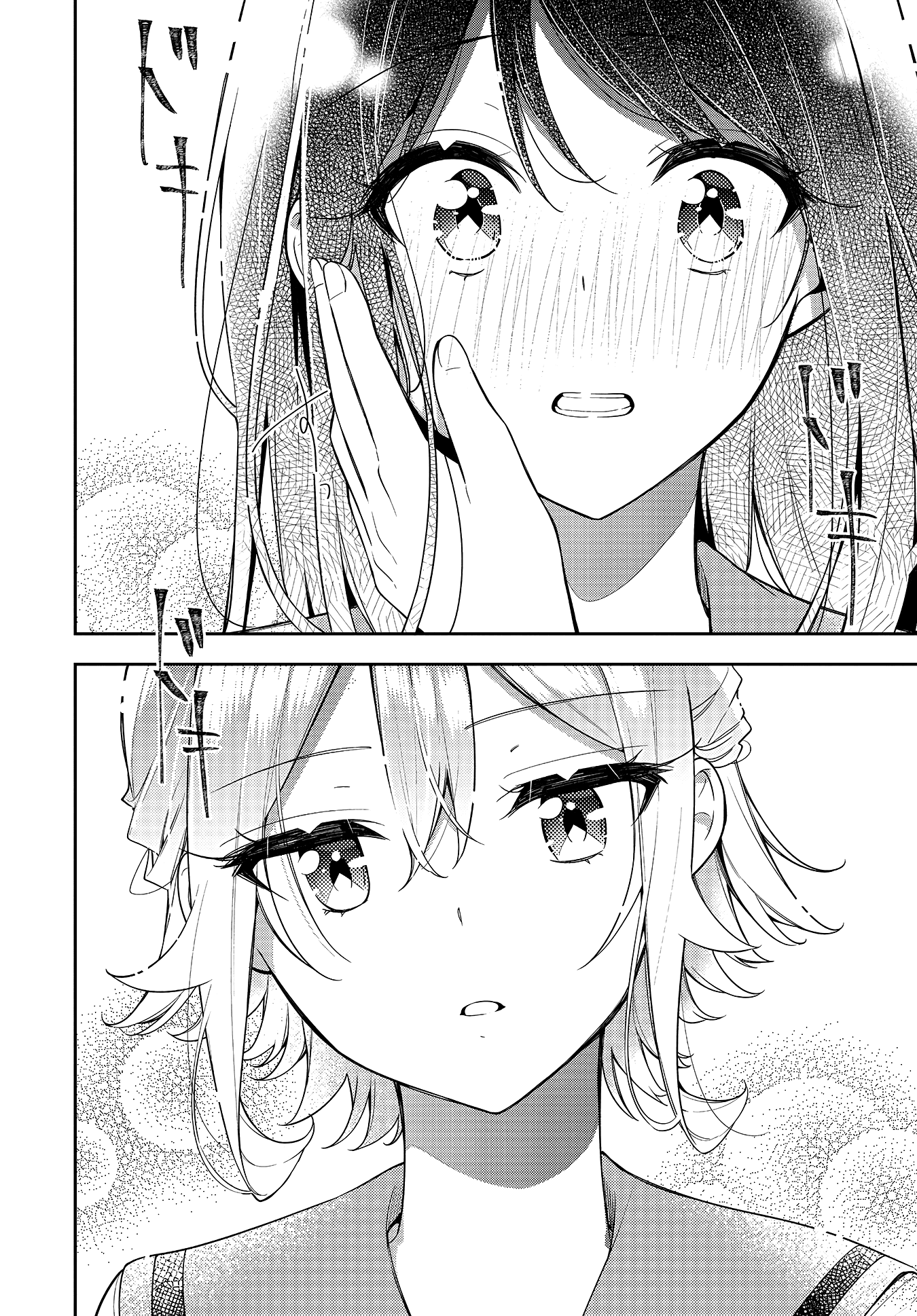 Page 21 of Chapter 13