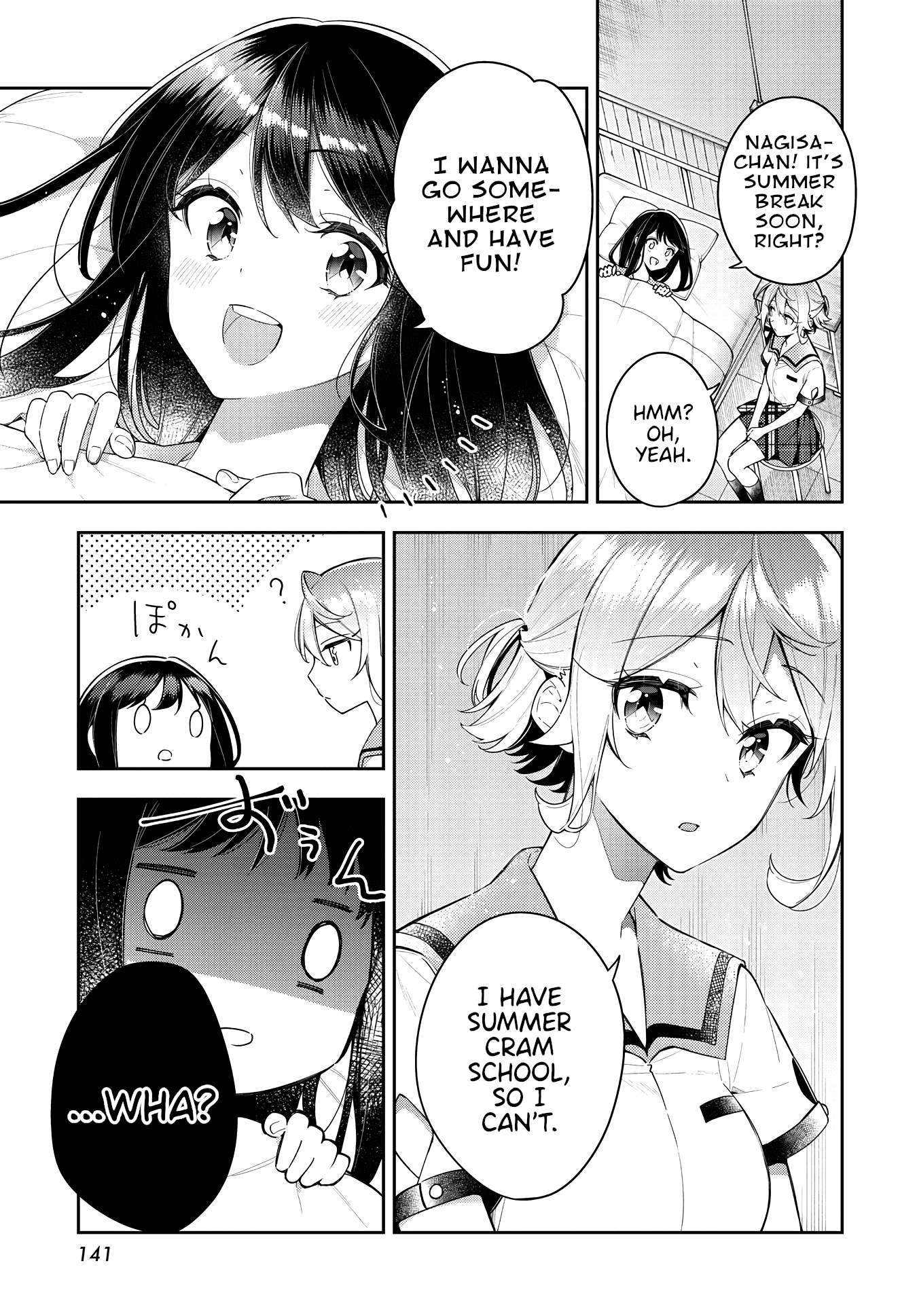 Page 1 of Chapter 14