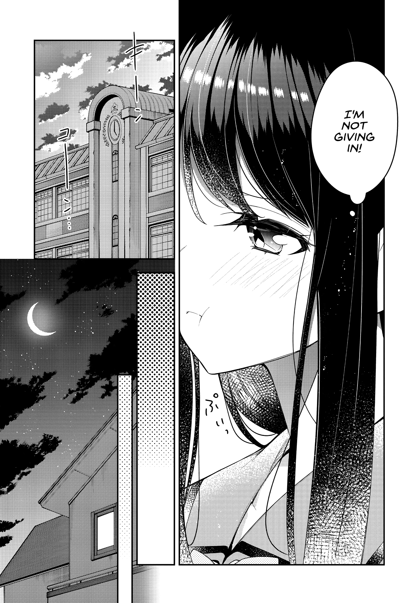 Page 10 of Chapter 14