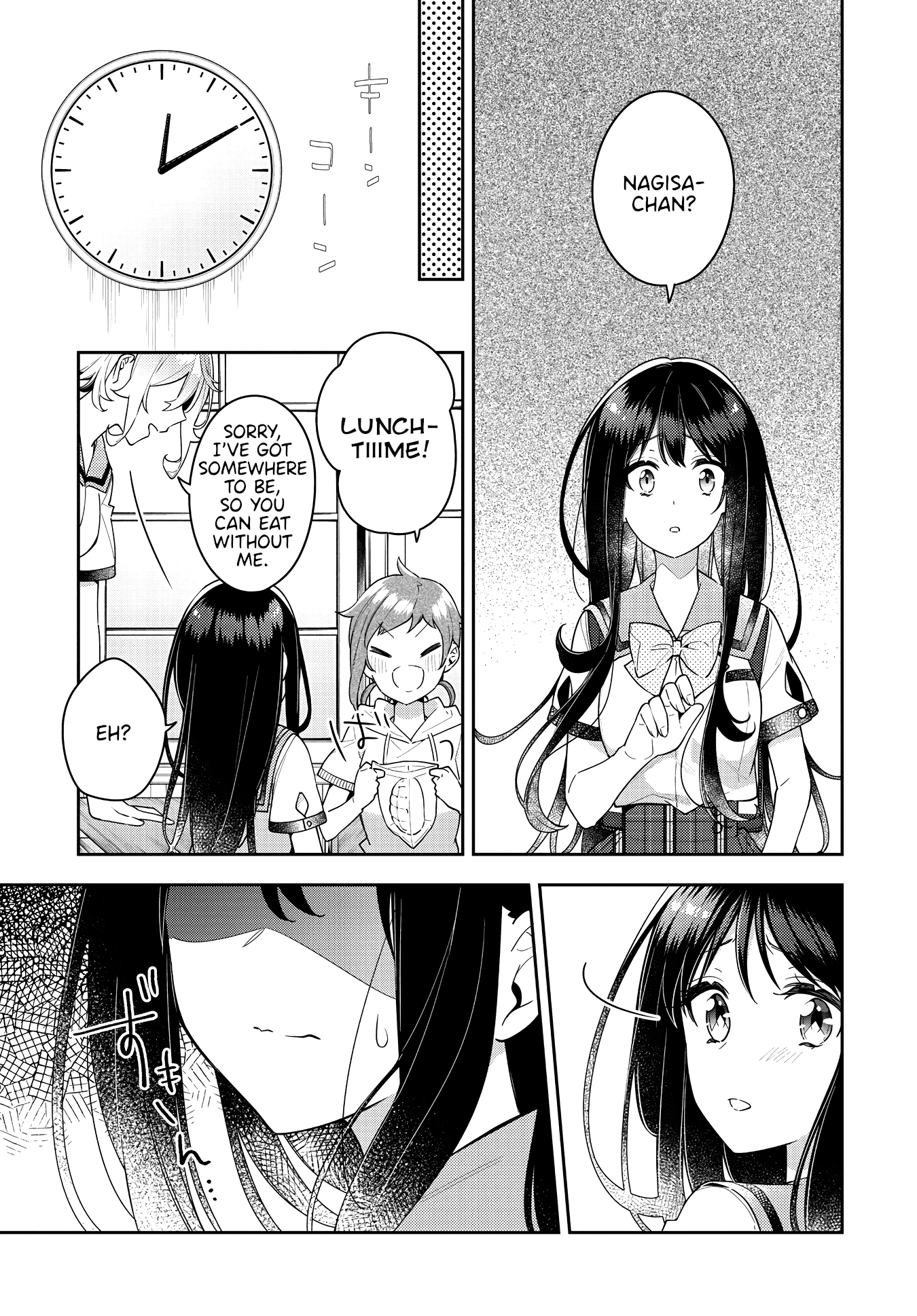 Page 15 of Chapter 14