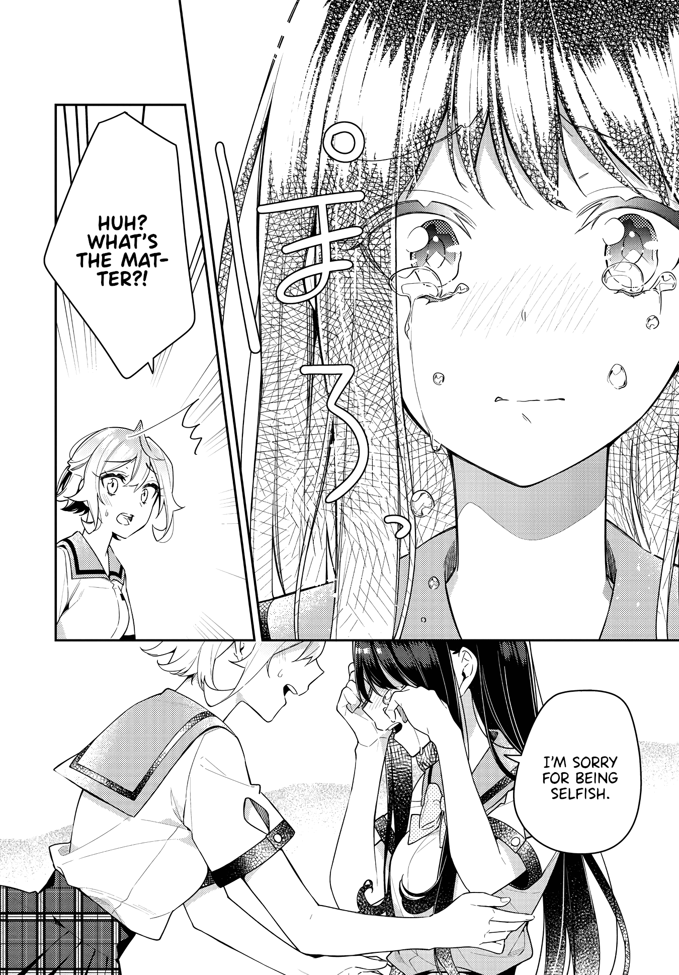 Page 18 of Chapter 14