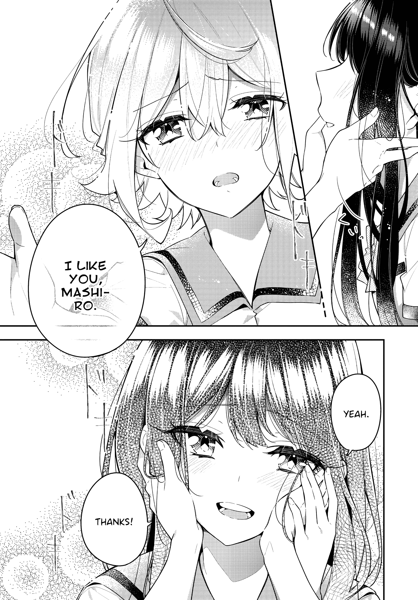 Page 21 of Chapter 14