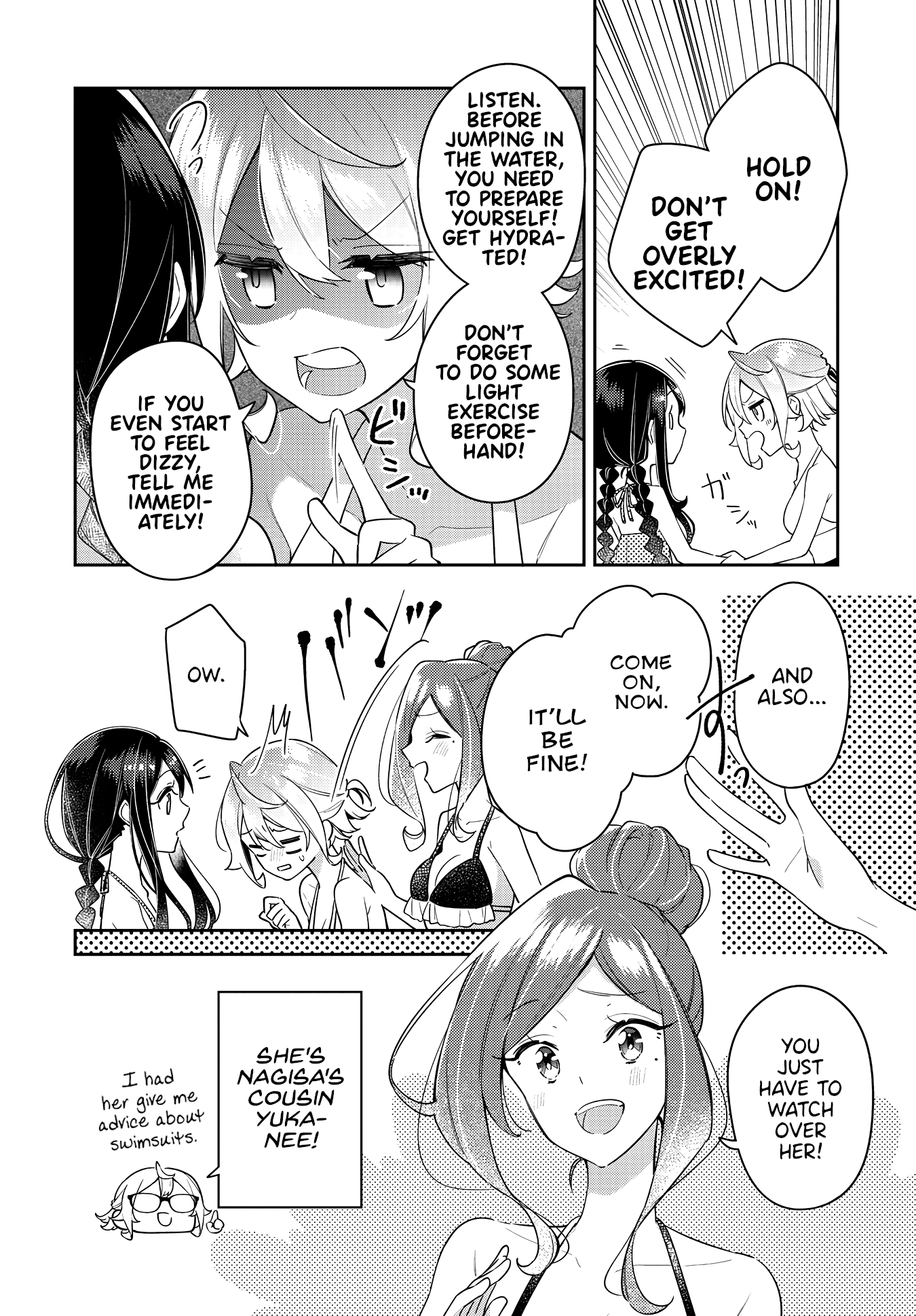 Page 3 of Chapter 15