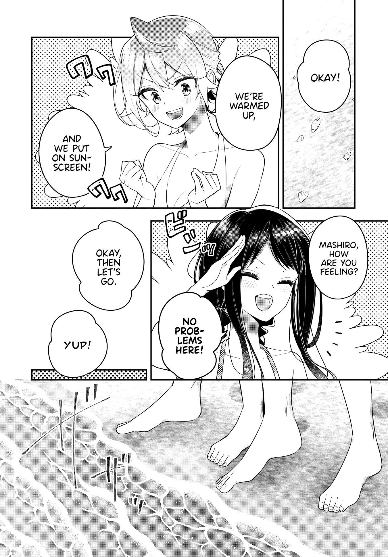 Page 5 of Chapter 15