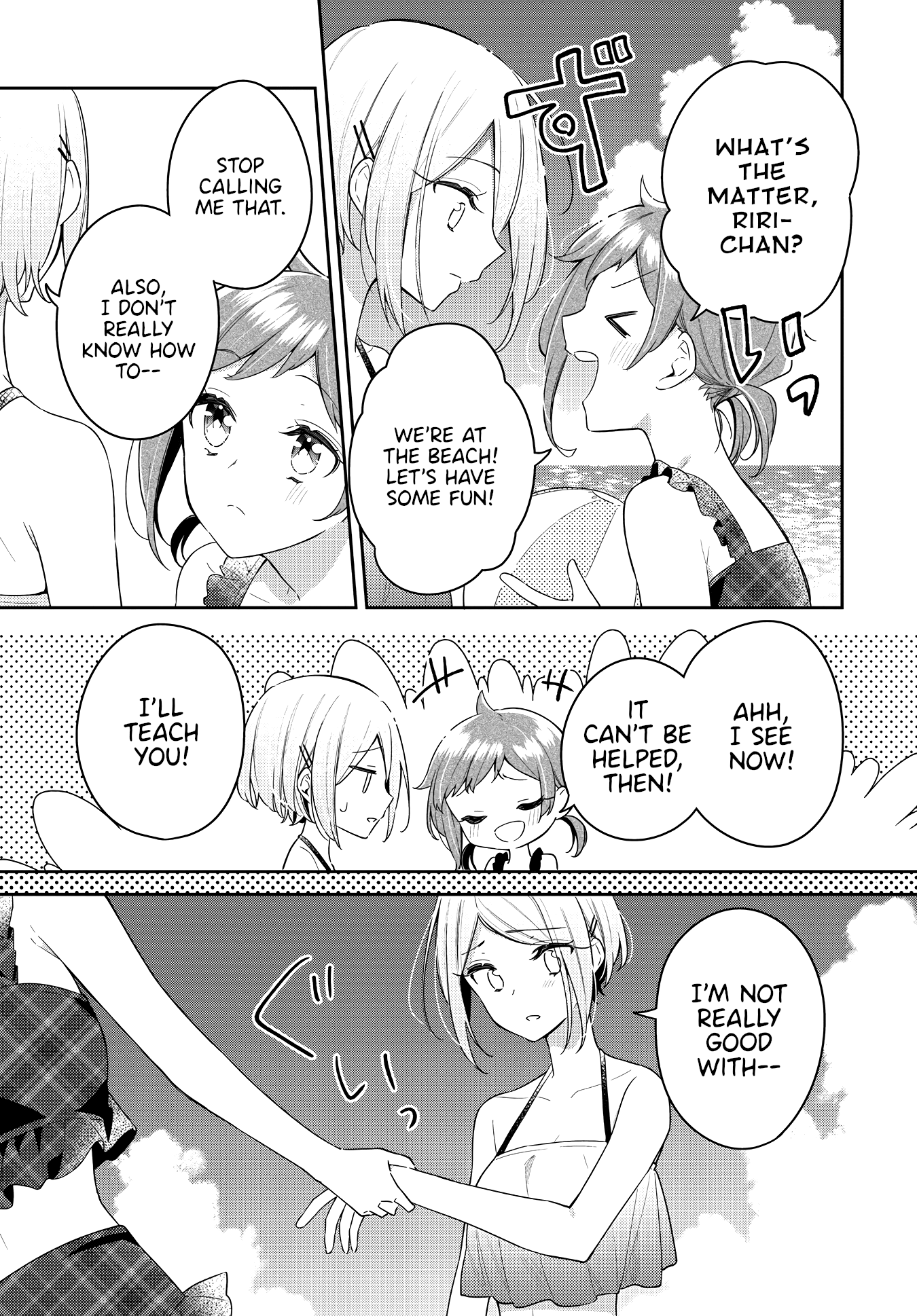 Page 14 of Chapter 15