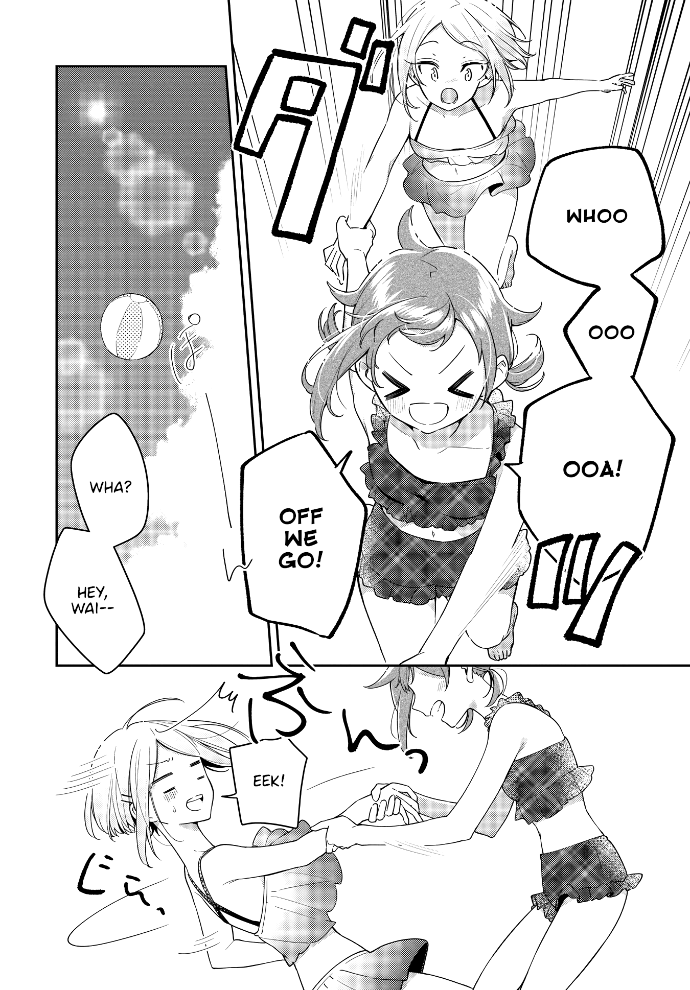 Page 15 of Chapter 15